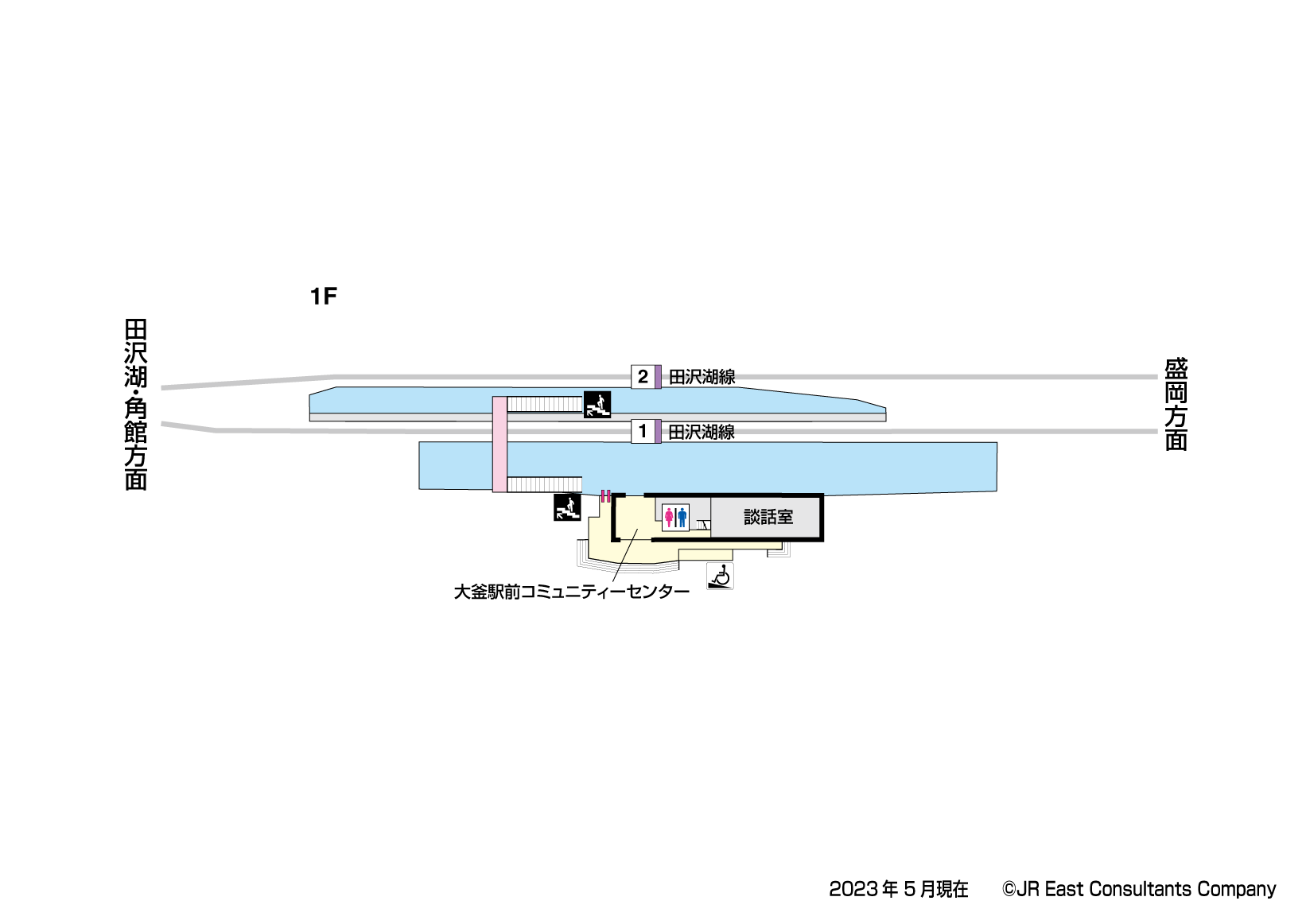 大釜駅　1F構内図