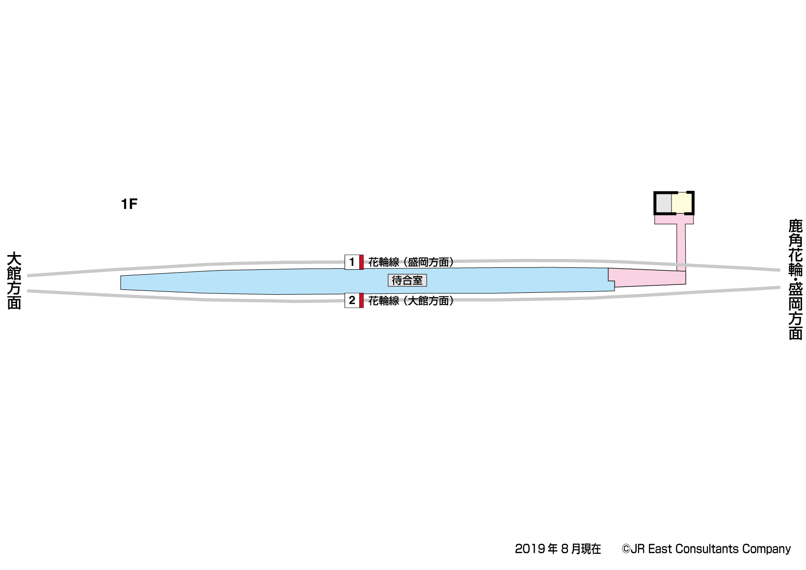 大滝温泉駅　1F構内図