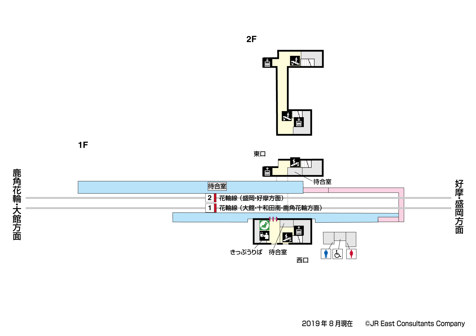 大更駅　1F-2F構内図