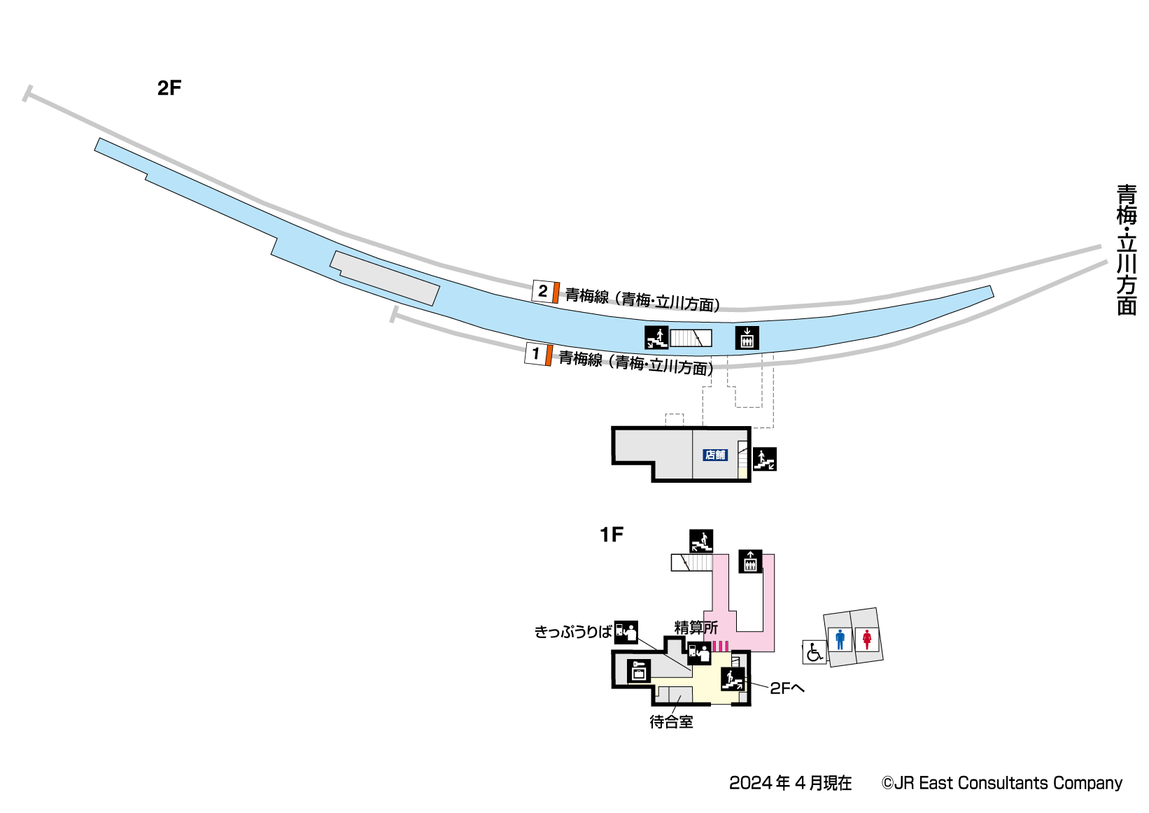 奥多摩駅　1F-2F構内図