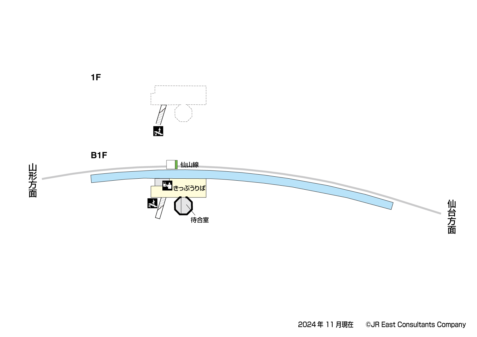 JR東日本：駅構内図・バリアフリー情報（面白山高原駅）