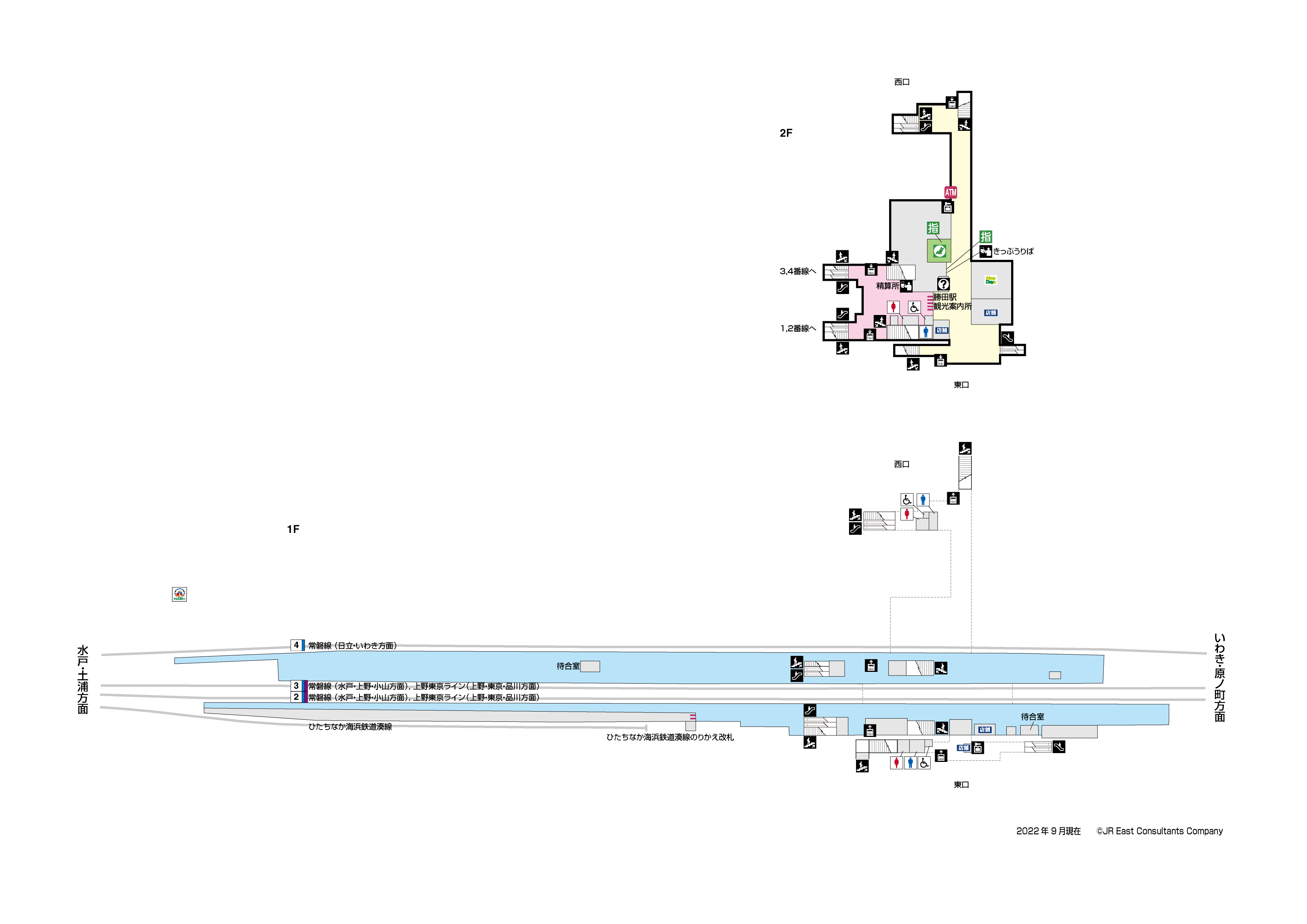 勝田駅　1F-2F構内図