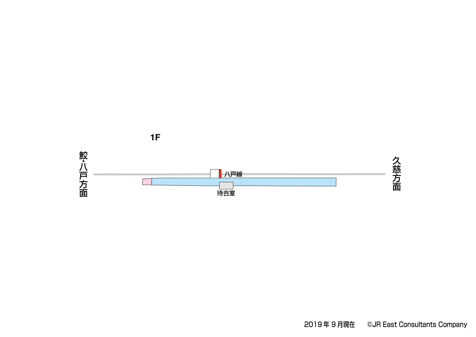 角の浜駅　1F構内図