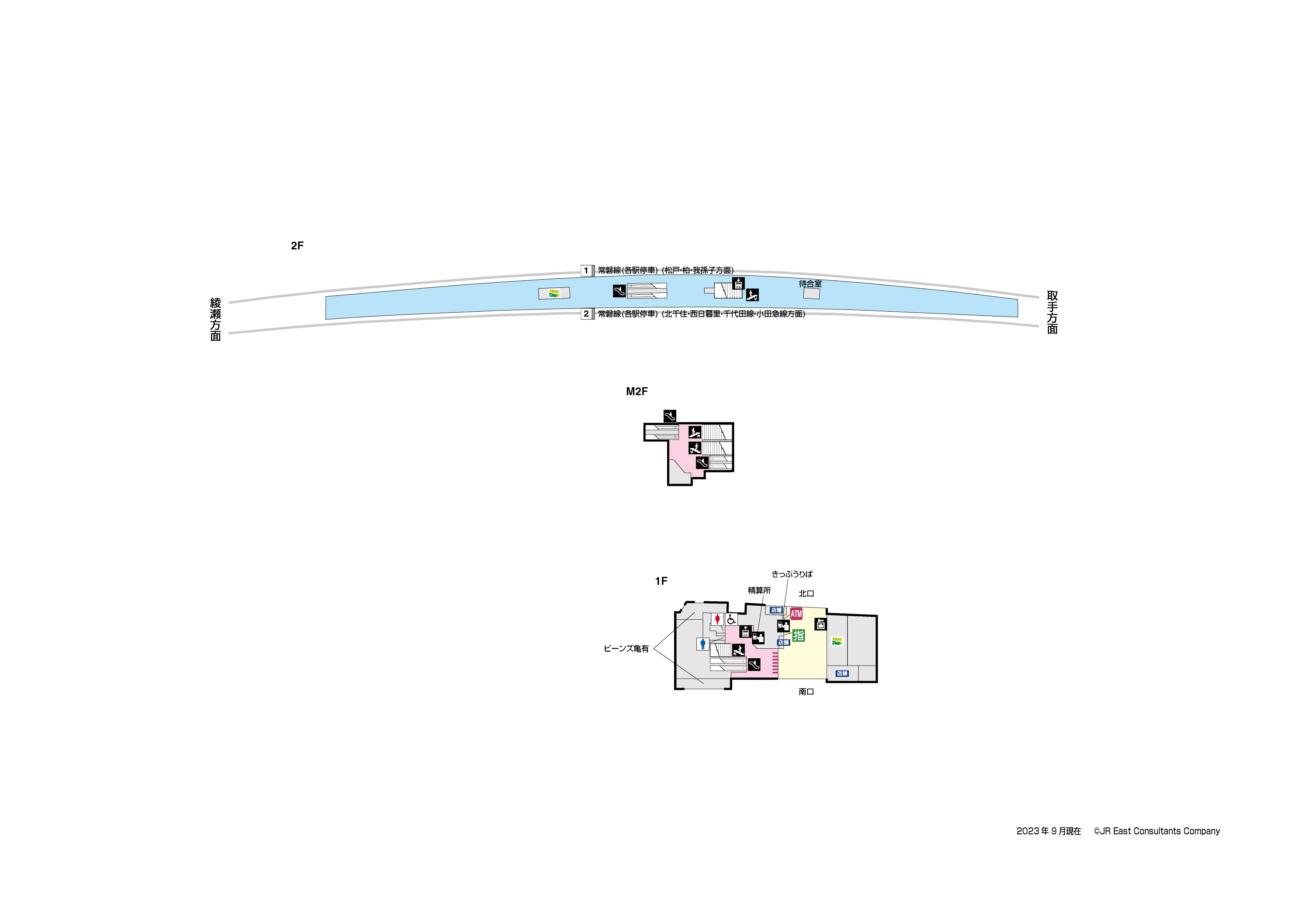 亀有駅　1F-3F構内図