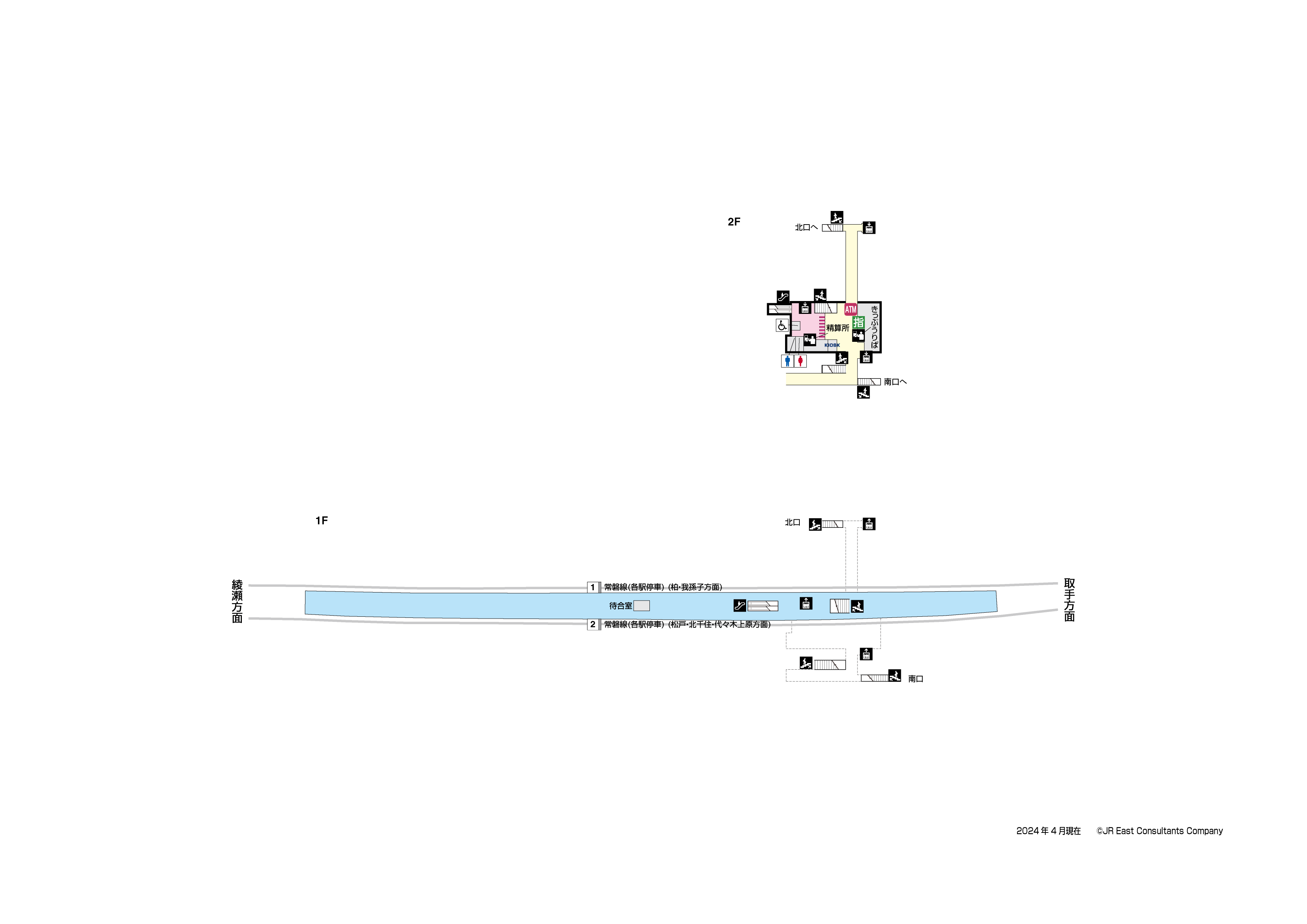 北小金駅　1F-2F構内図
