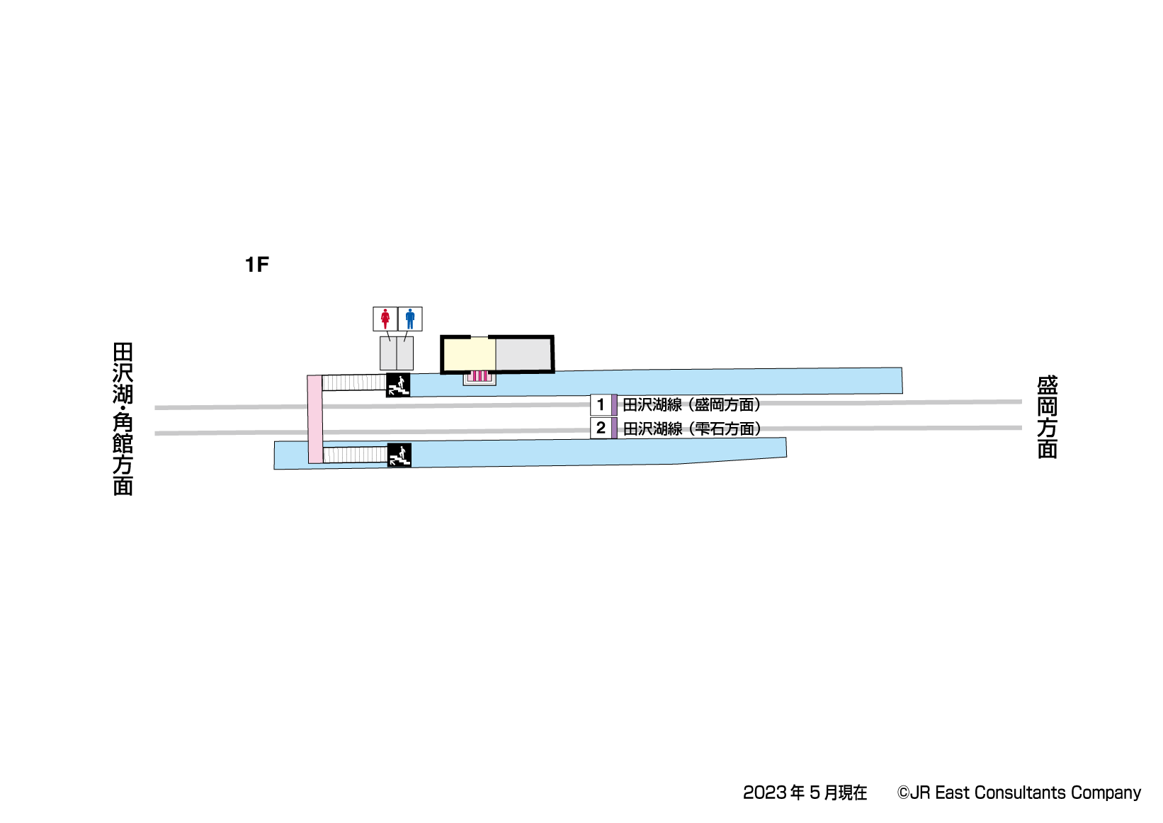 小岩井駅　1F構内図