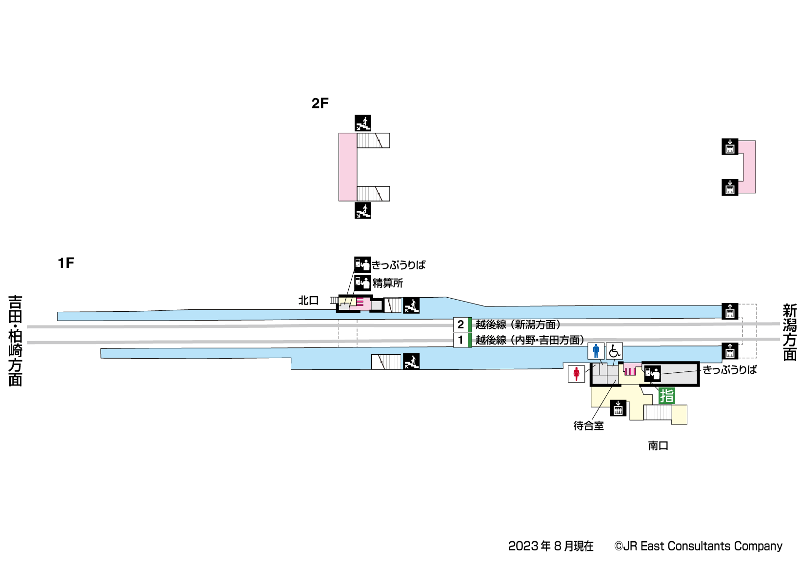 小針駅　1F-2F構内図