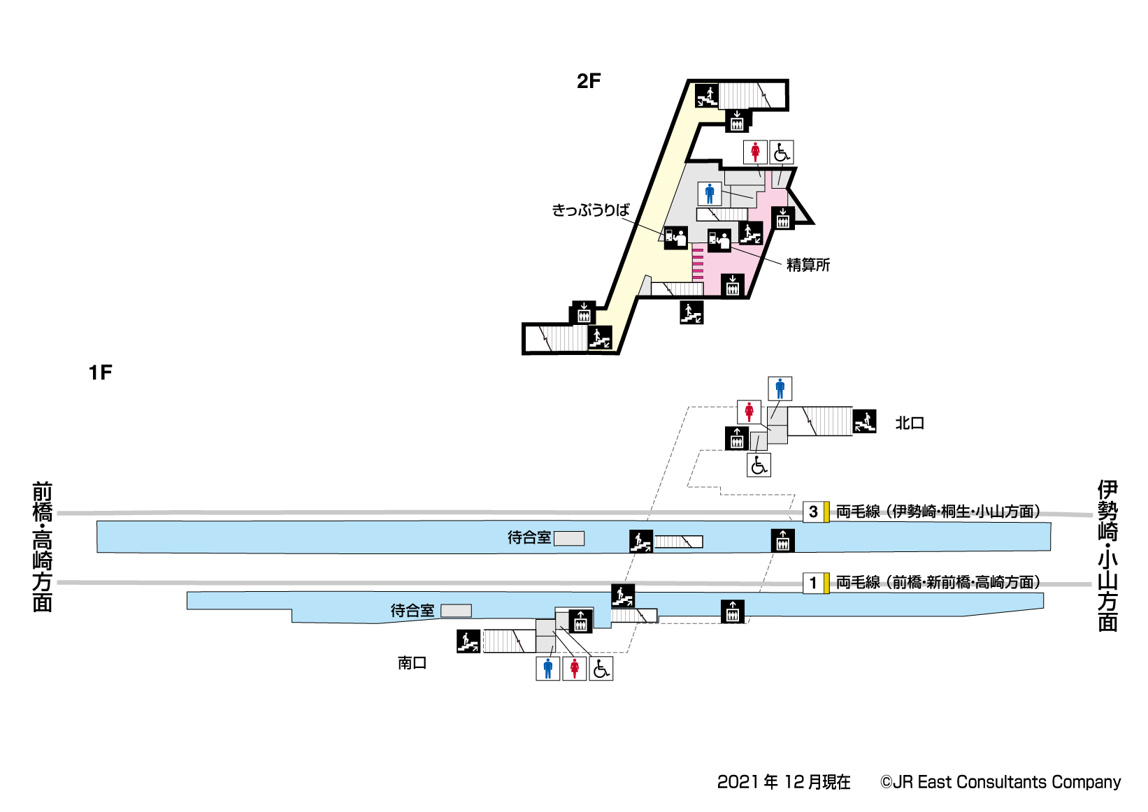 Jr東日本 駅構内図 駒形駅