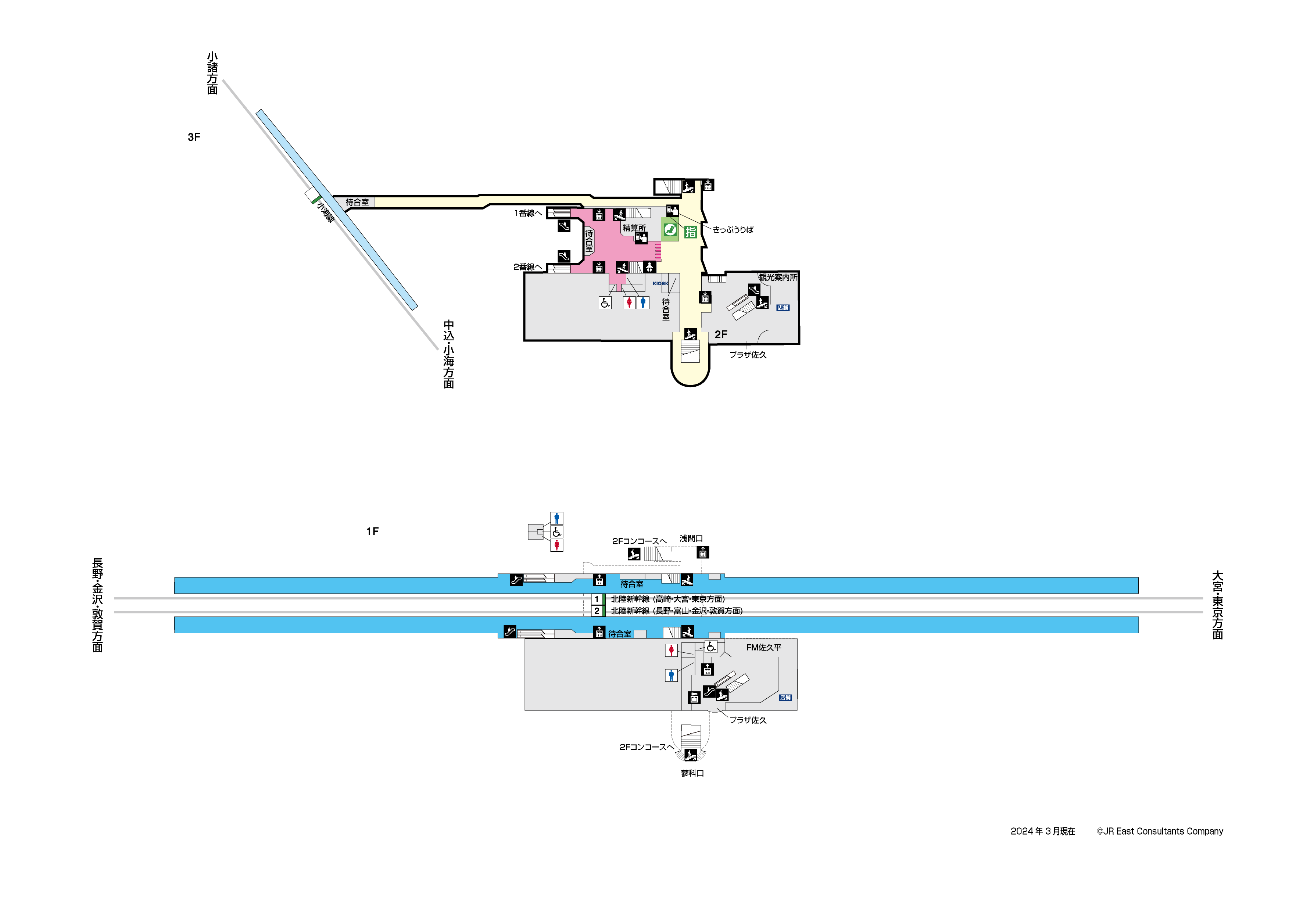 佐久平駅　1F-2F構内図