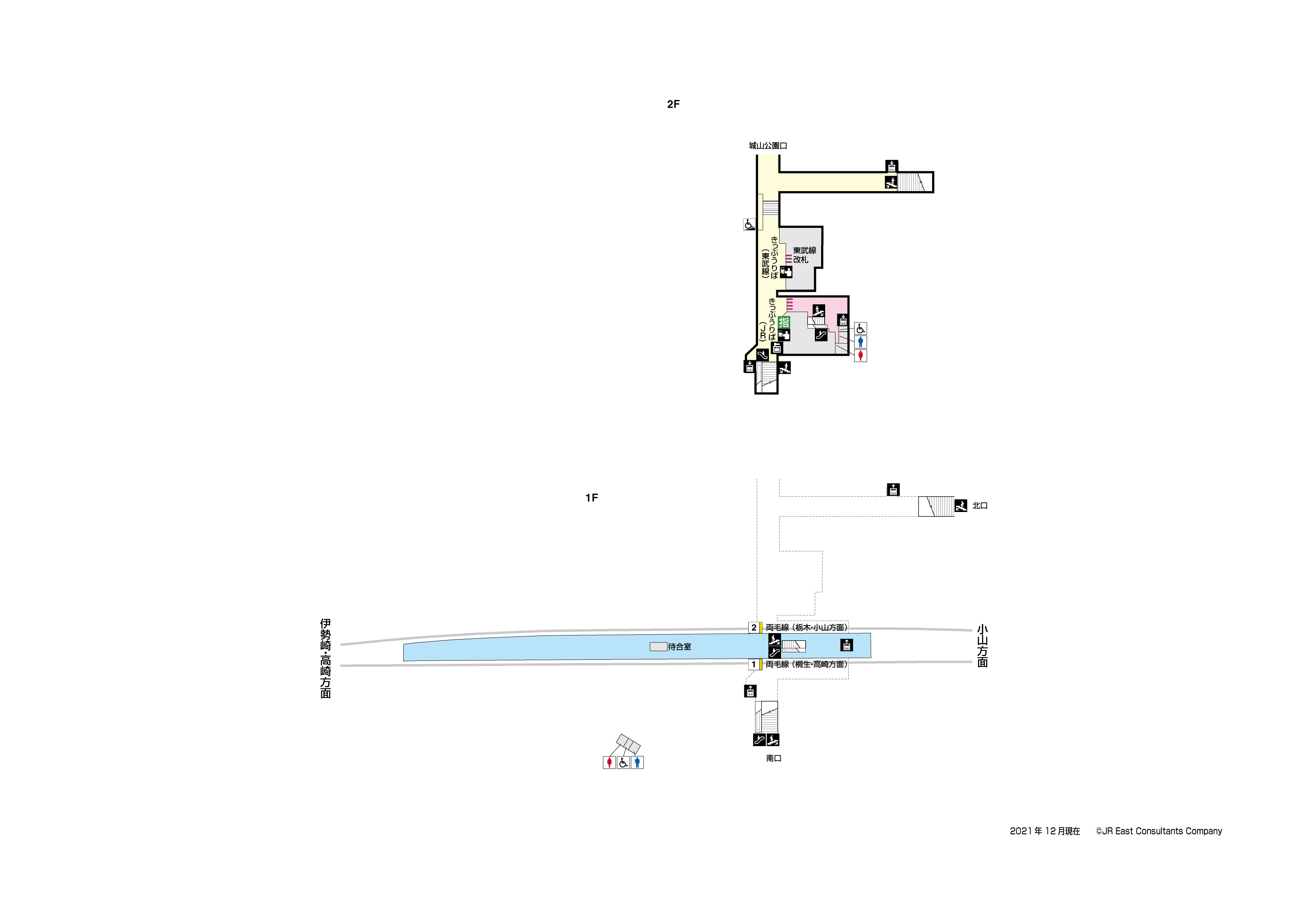 佐野駅　1F-2F構内図