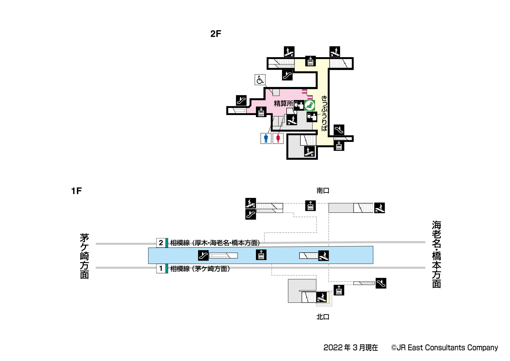 寒川駅　1F-2F構内図