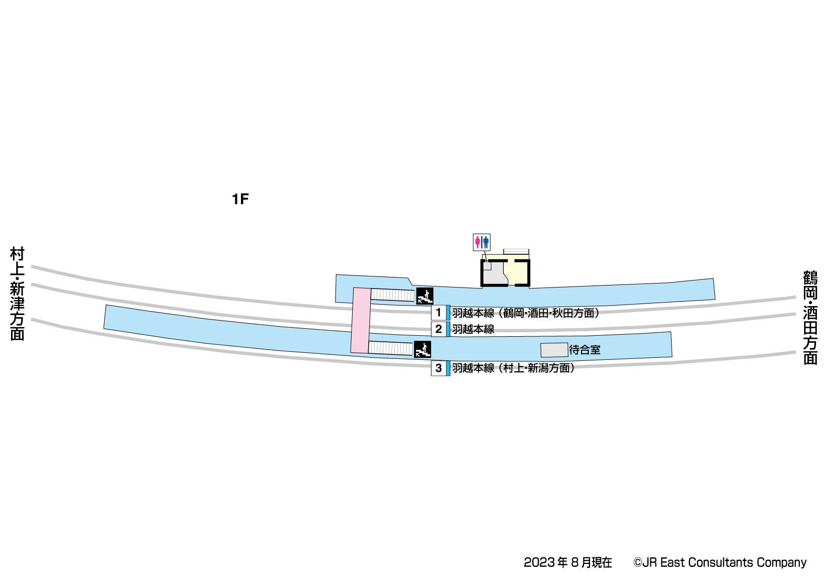 三瀬駅　1F構内図