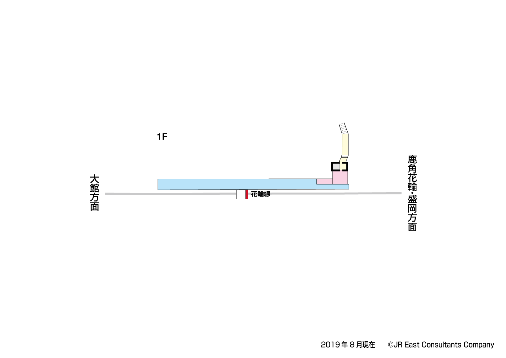 十二所駅　1F構内図