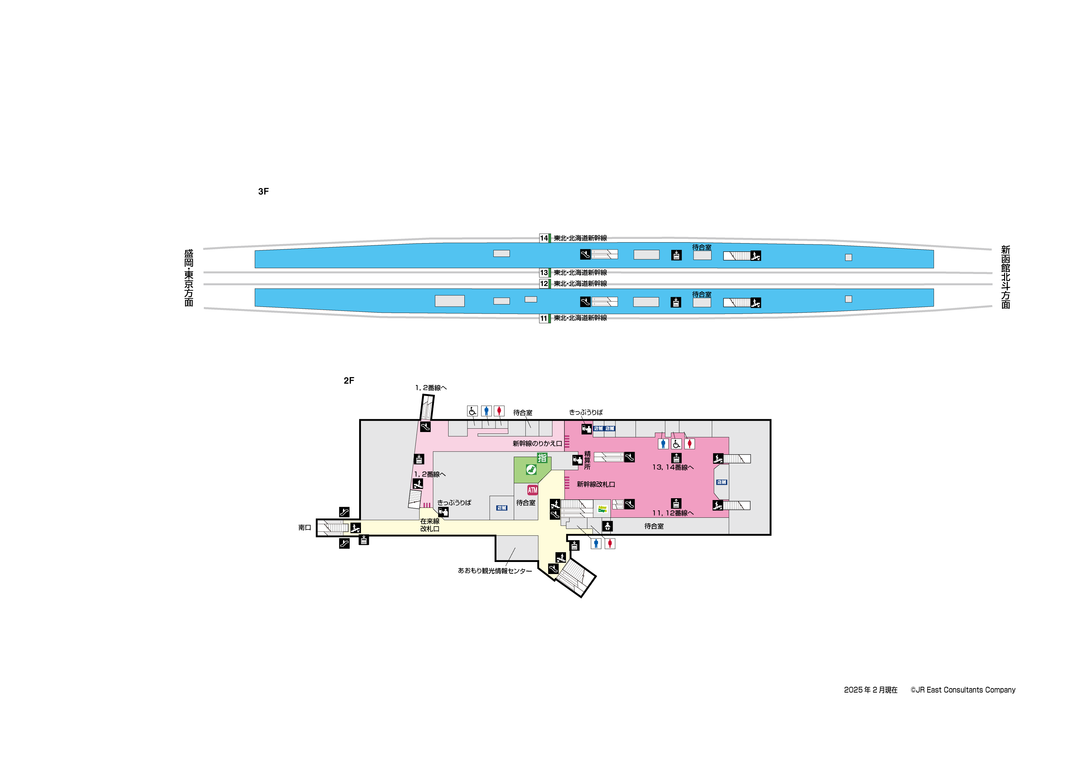 Jr東日本 駅構内図 新青森駅