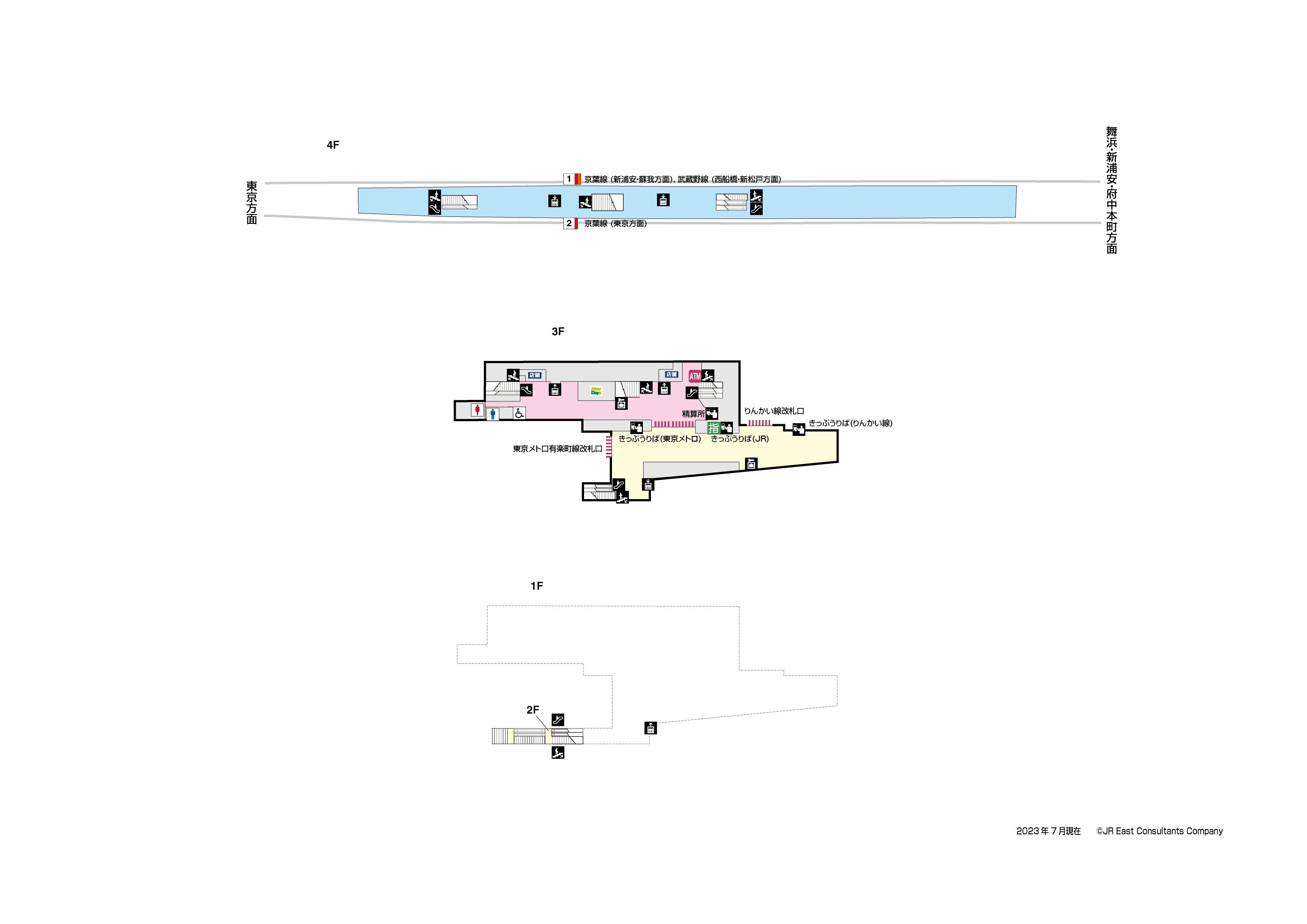新木場駅　1F-3F構内図