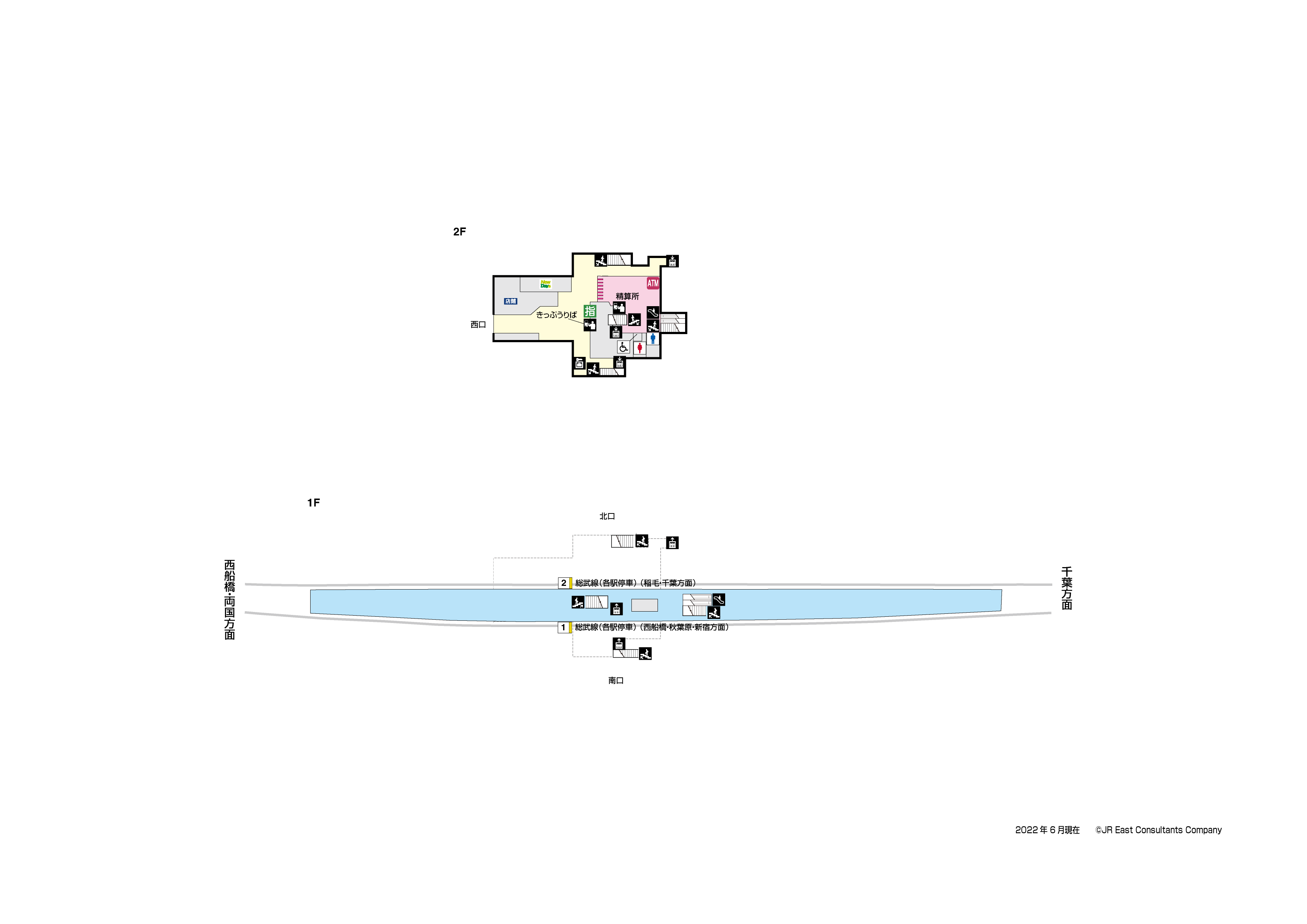 新検見川駅　1F-2F構内図