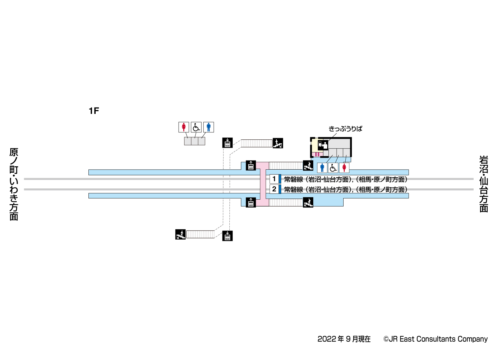 新地駅　1F構内図