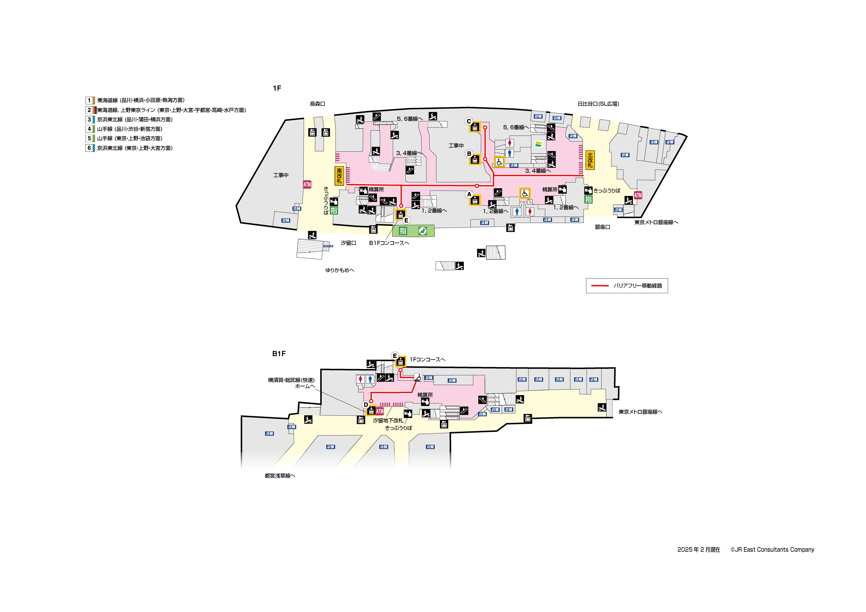 新橋駅　B1-1F構内図