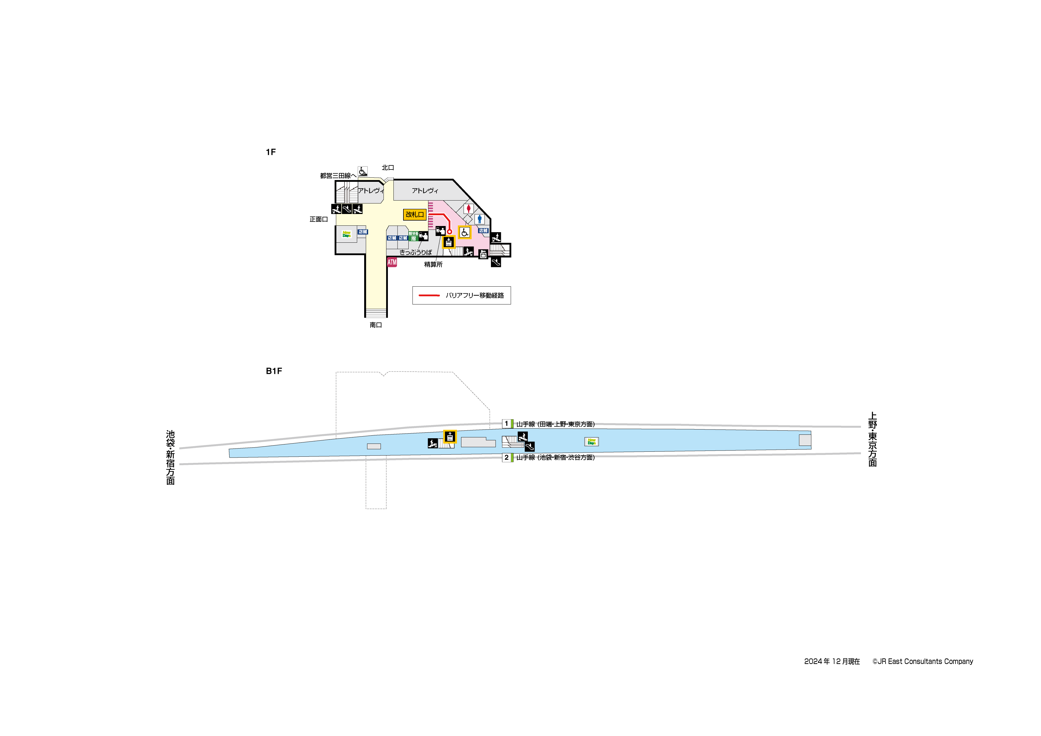 巣鴨駅　B1-1F構内図