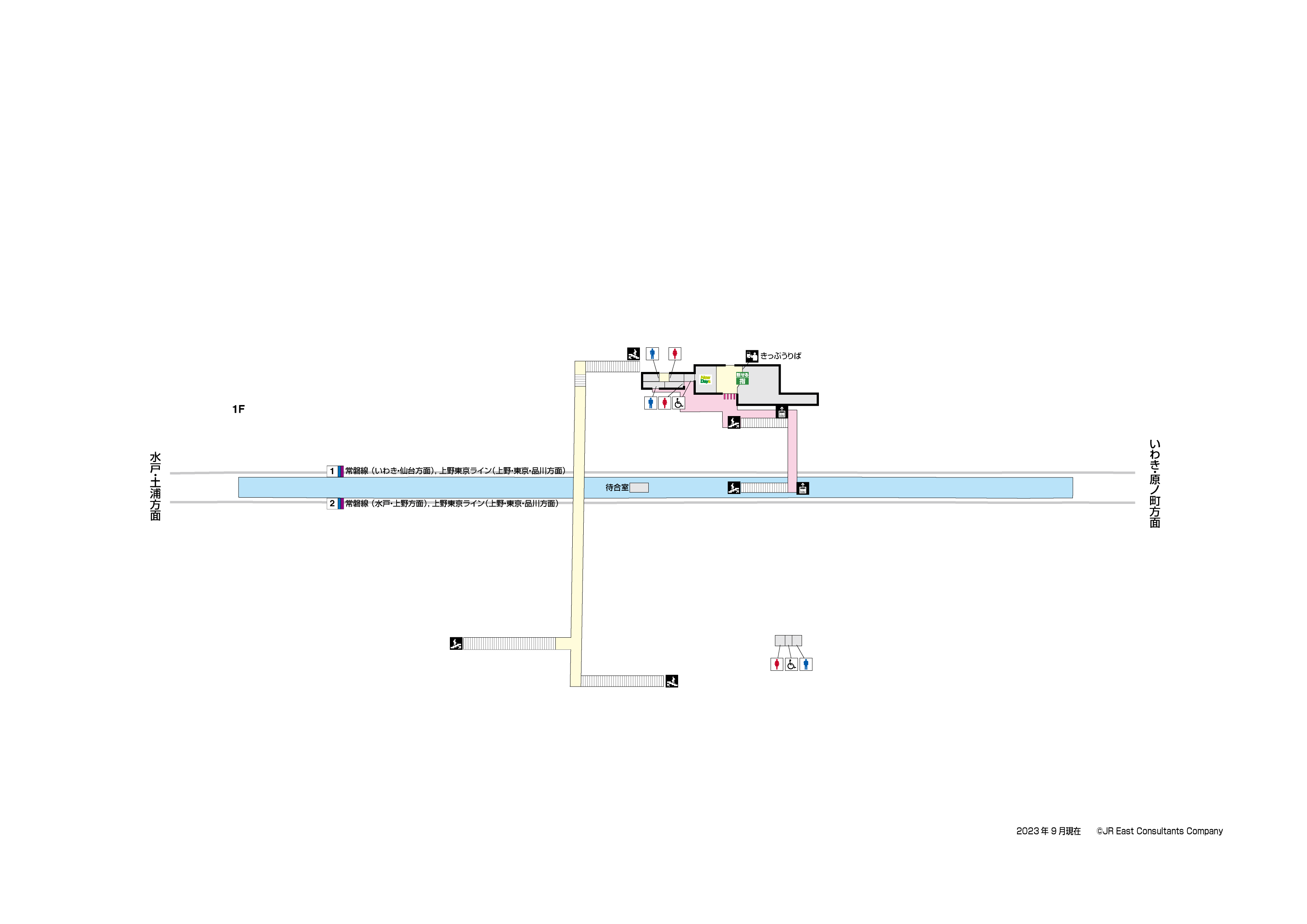 高萩駅　1F構内図