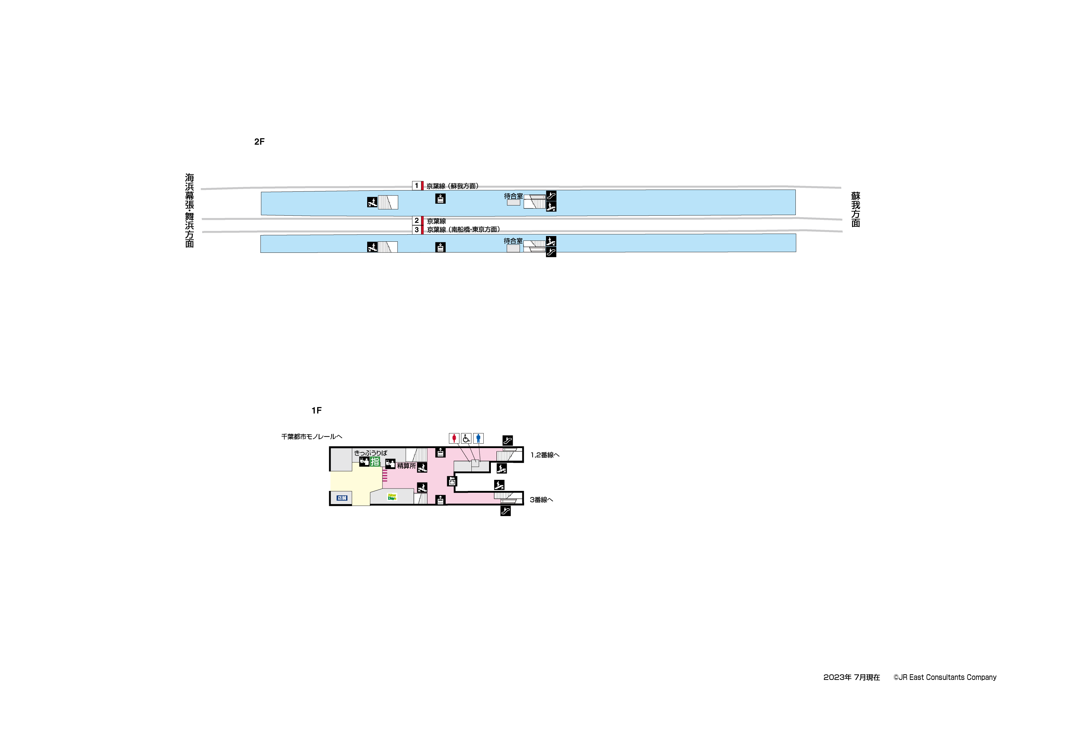 千葉みなと駅　1F-2F構内図