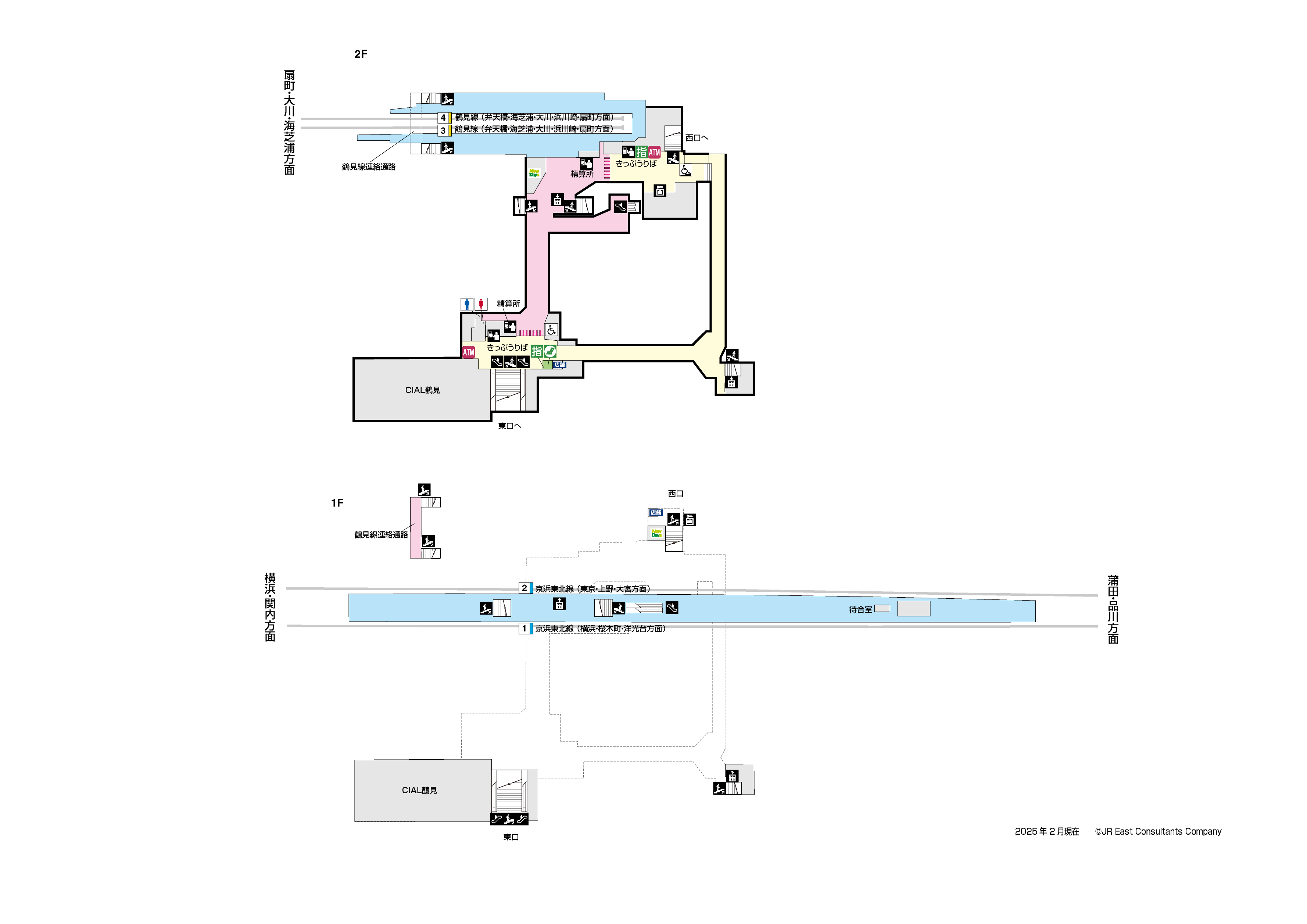 鶴見駅　1F-2F構内図