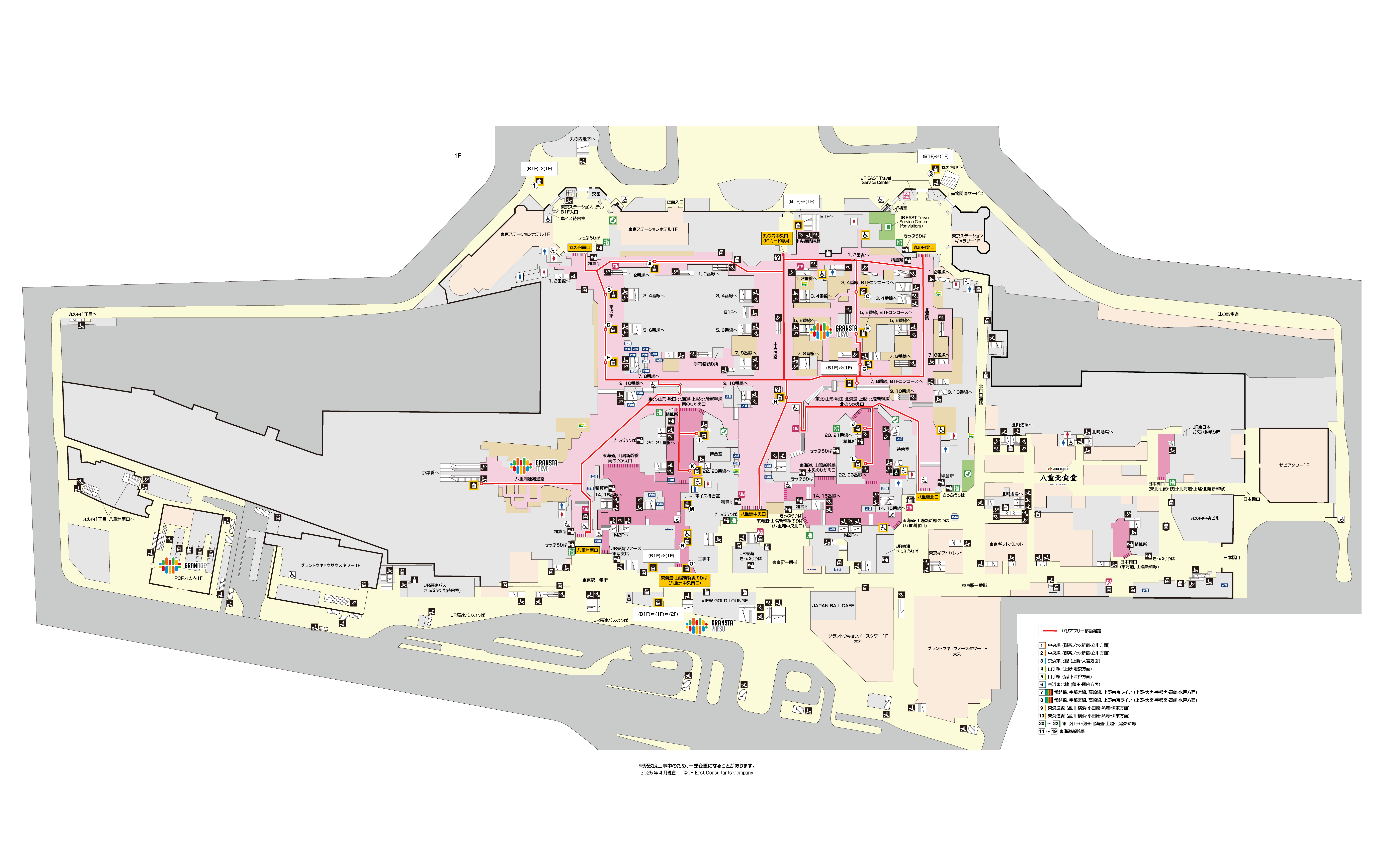 Jr東日本 駅構内図 東京駅