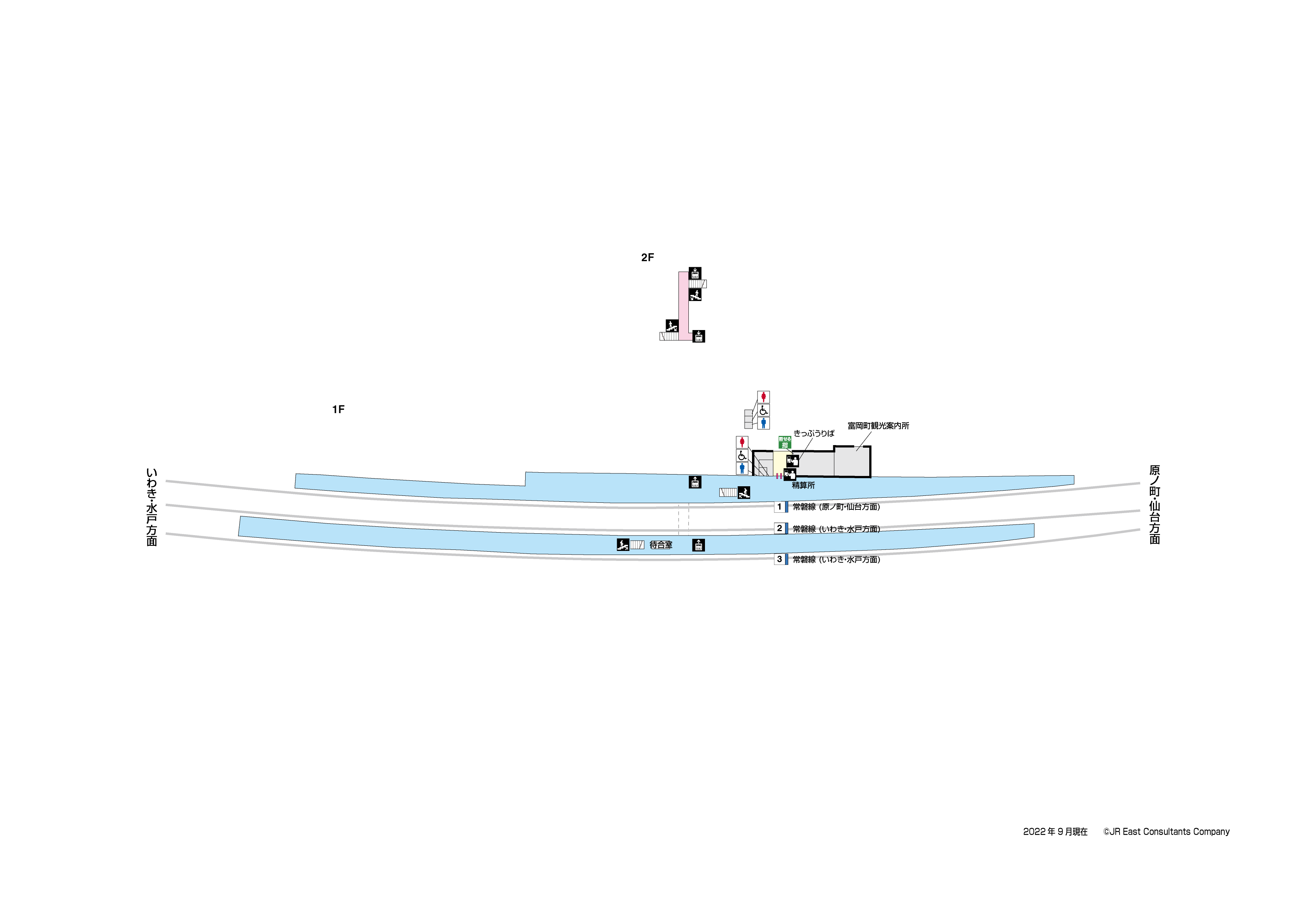 富岡駅　1F-2F構内図