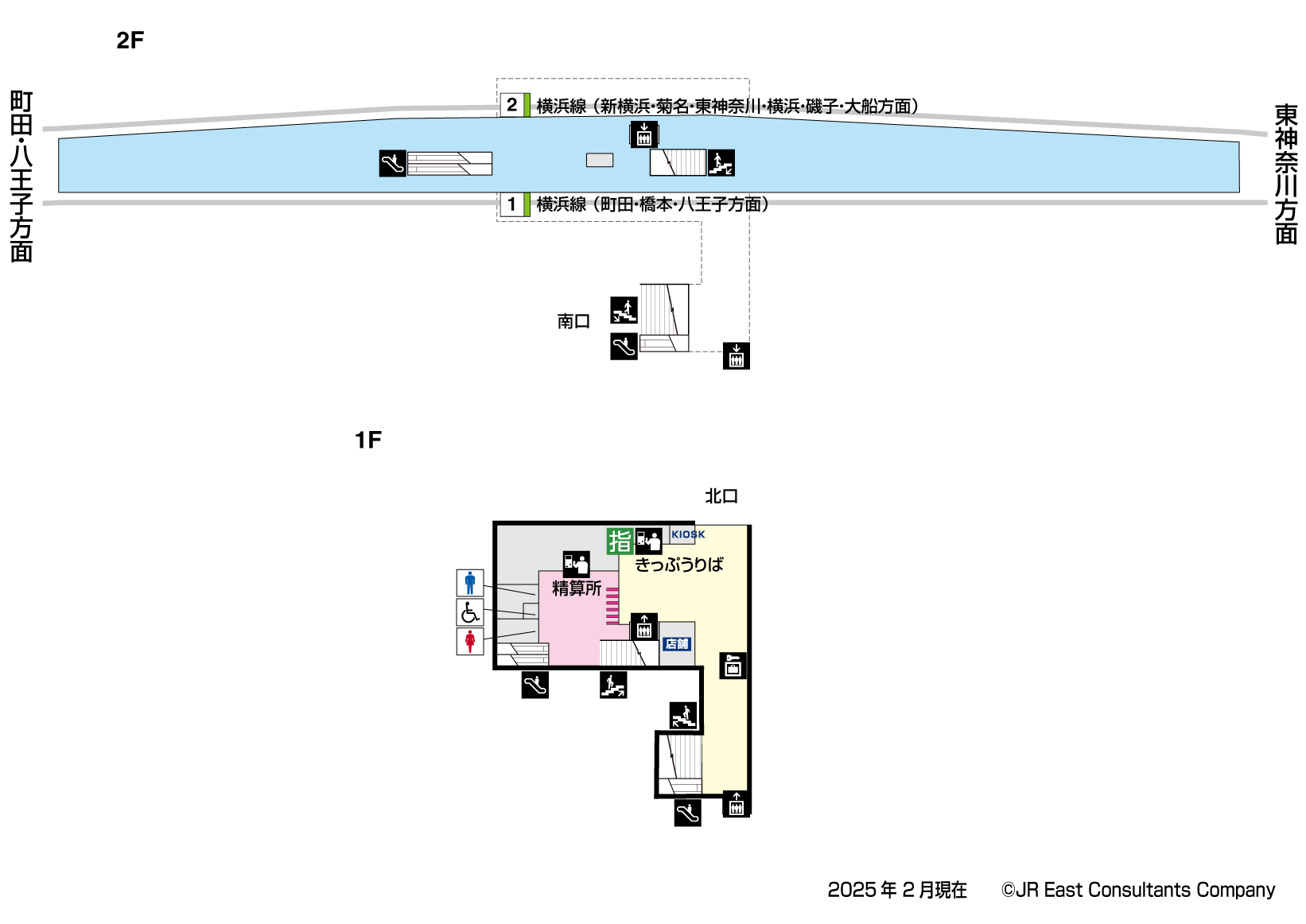 成瀬駅　1F-2F構内図