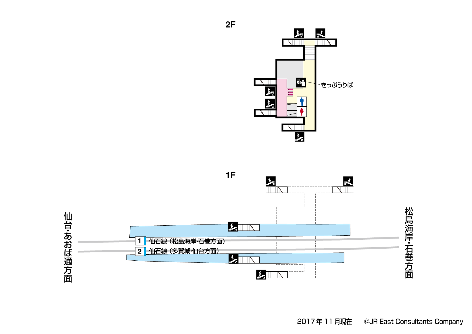 西塩釜駅　1F-2F構内図