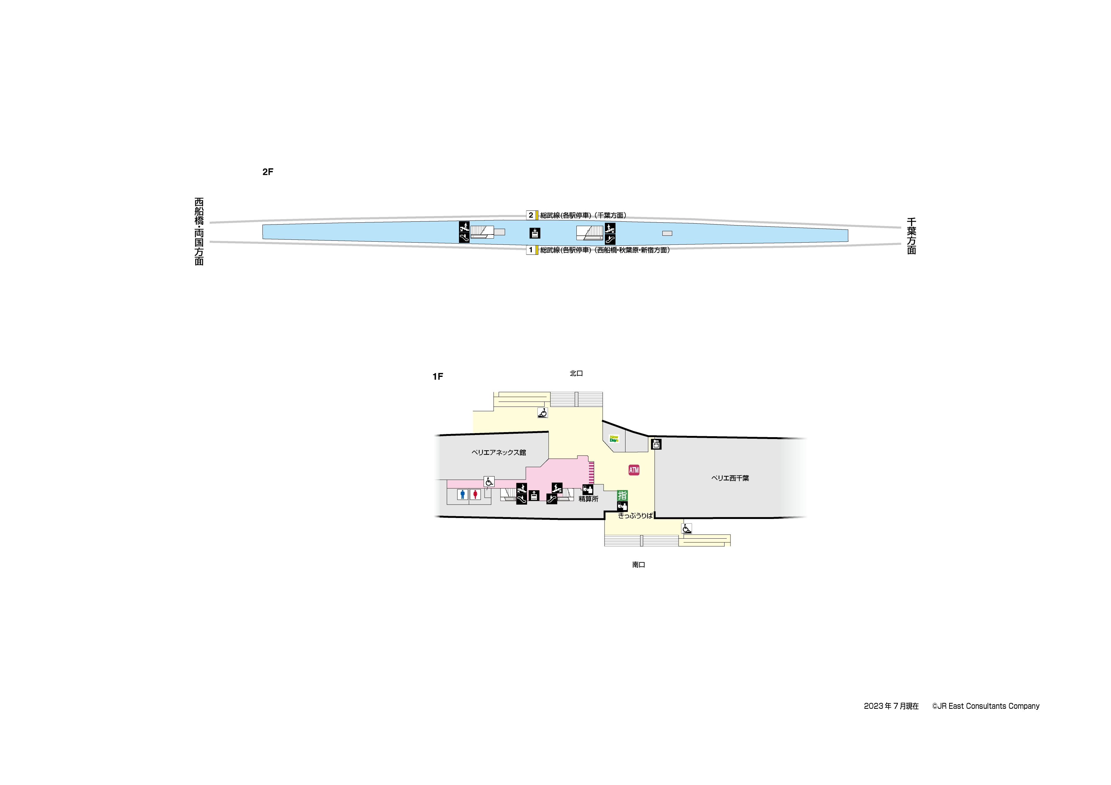 Jr東日本 駅構内図 西千葉駅