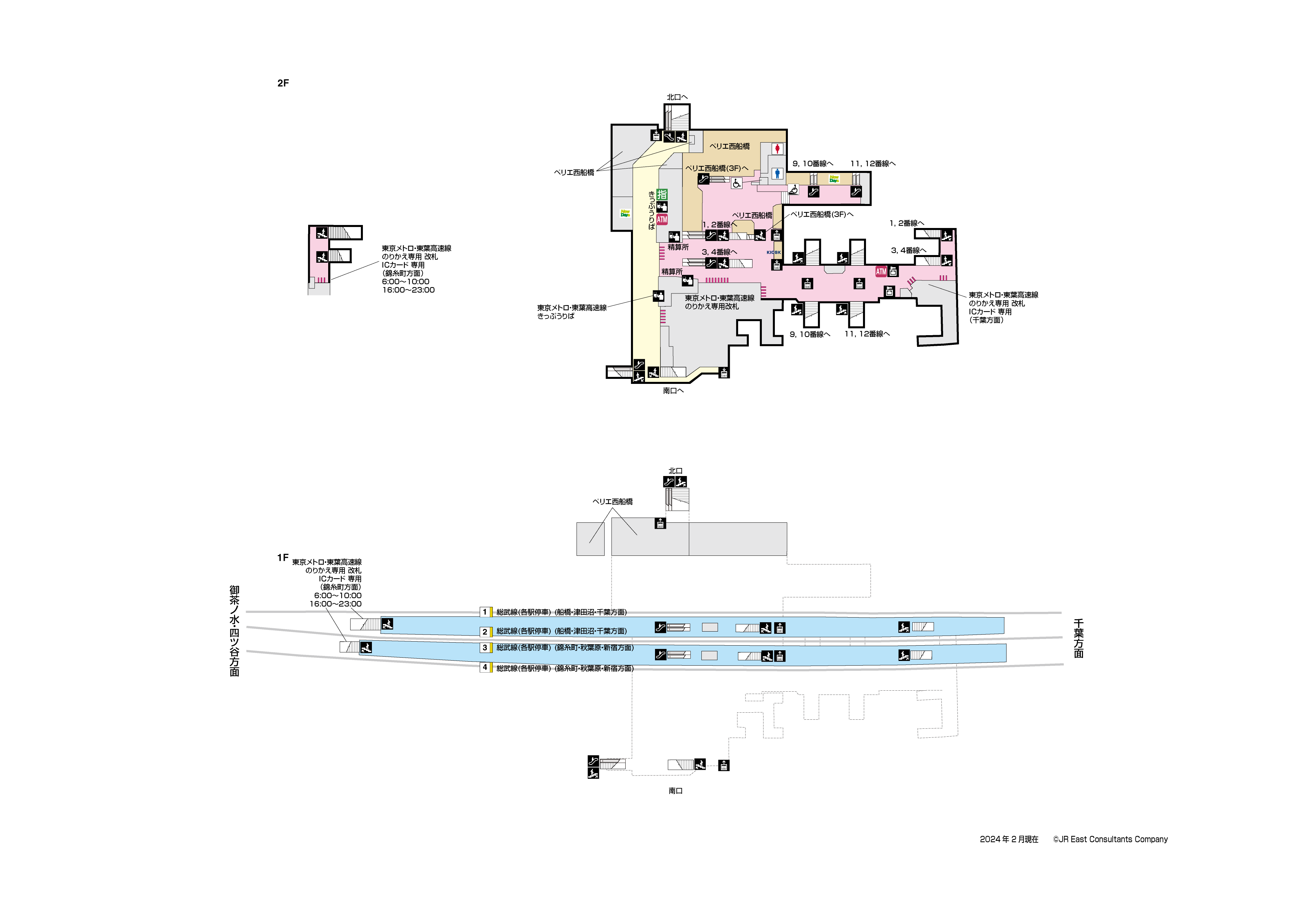 西船橋駅　1F-2F構内図