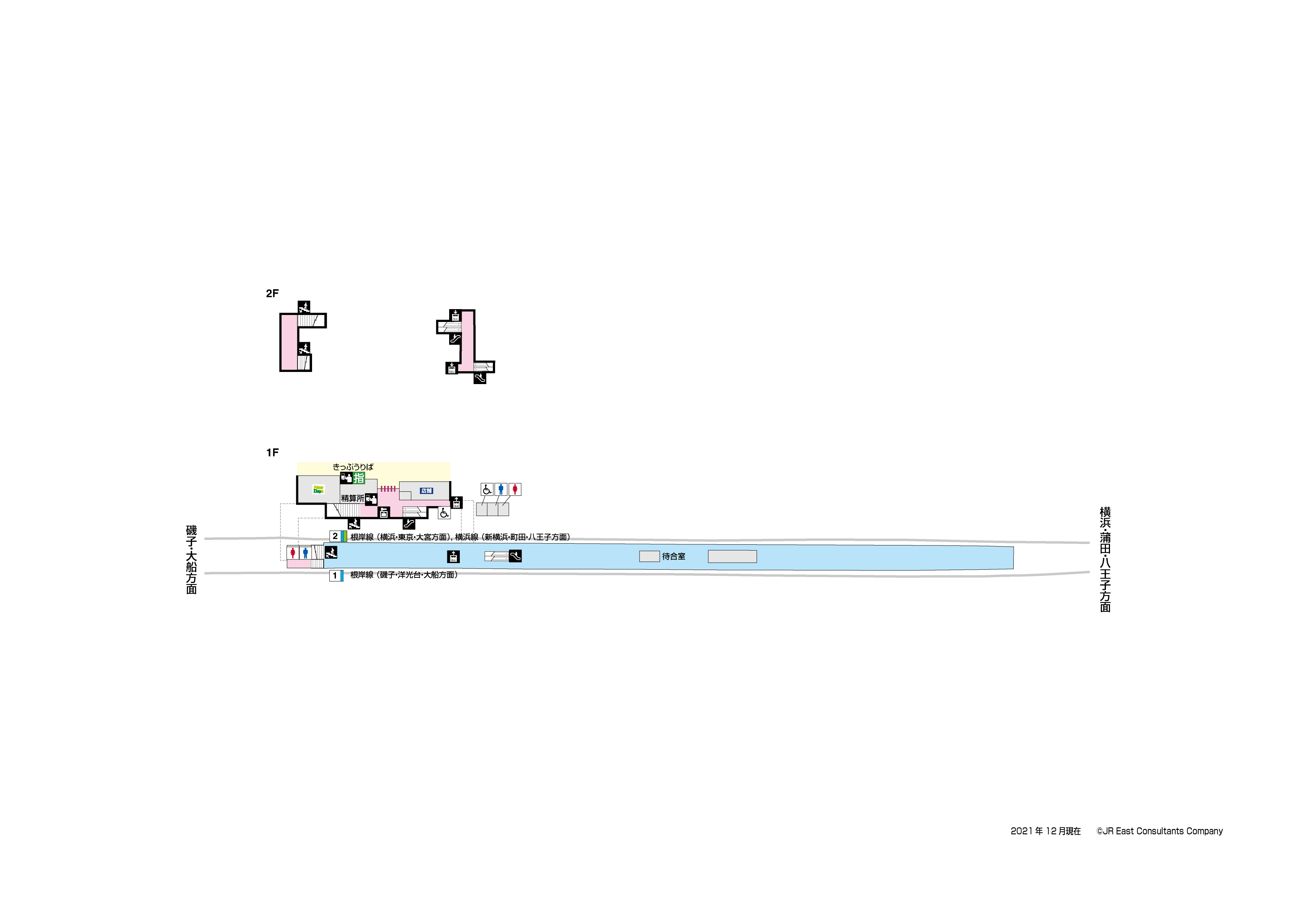 根岸駅　1F構内図