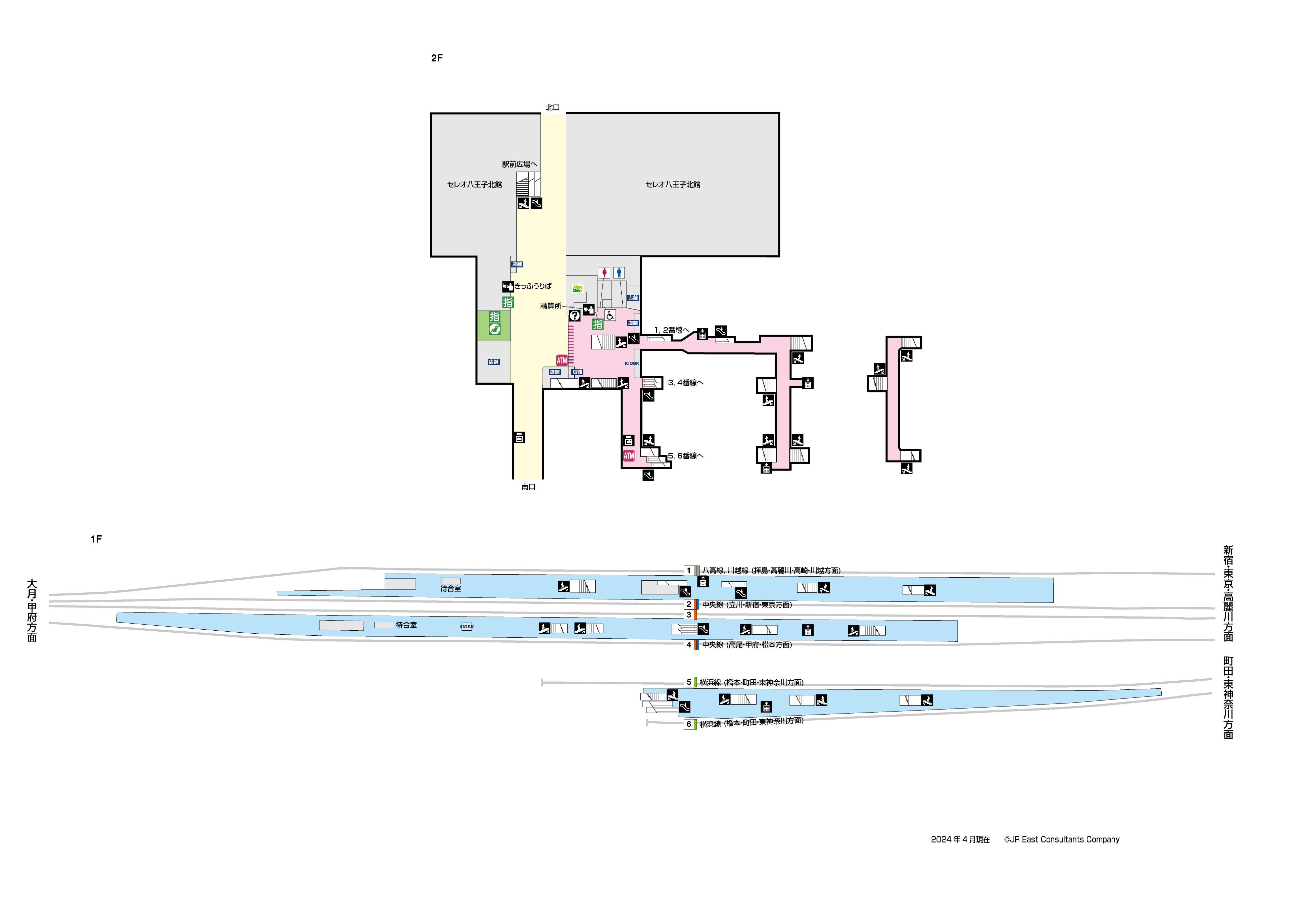 八王子駅　1F-2F構内図