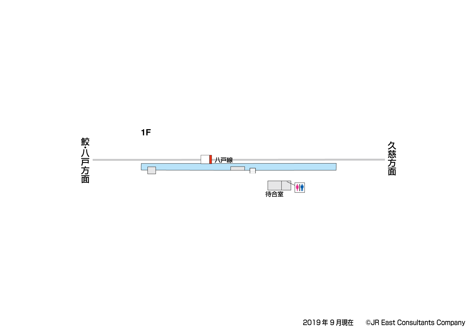 平内駅　1F構内図