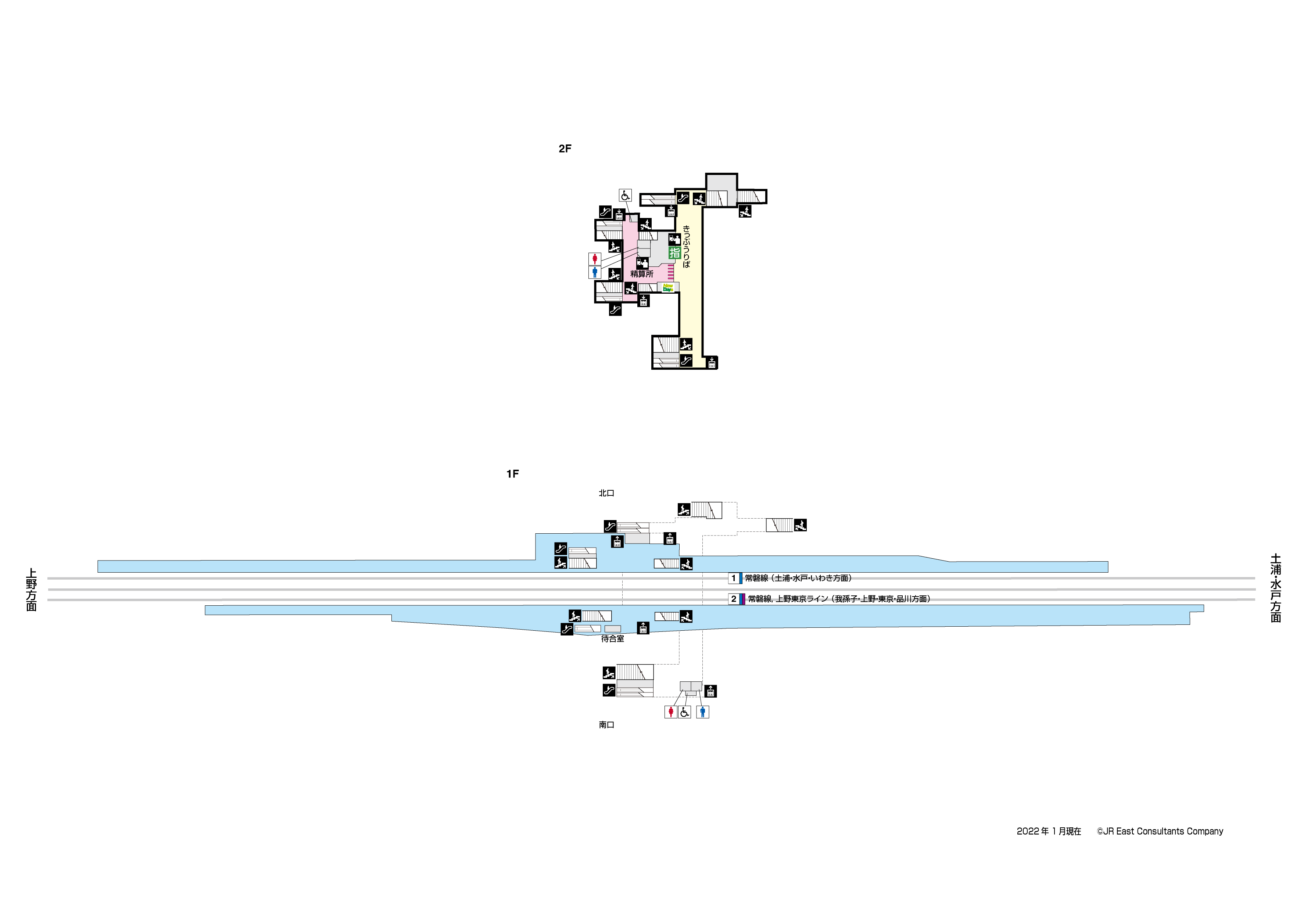 藤代駅　1F-2F構内図