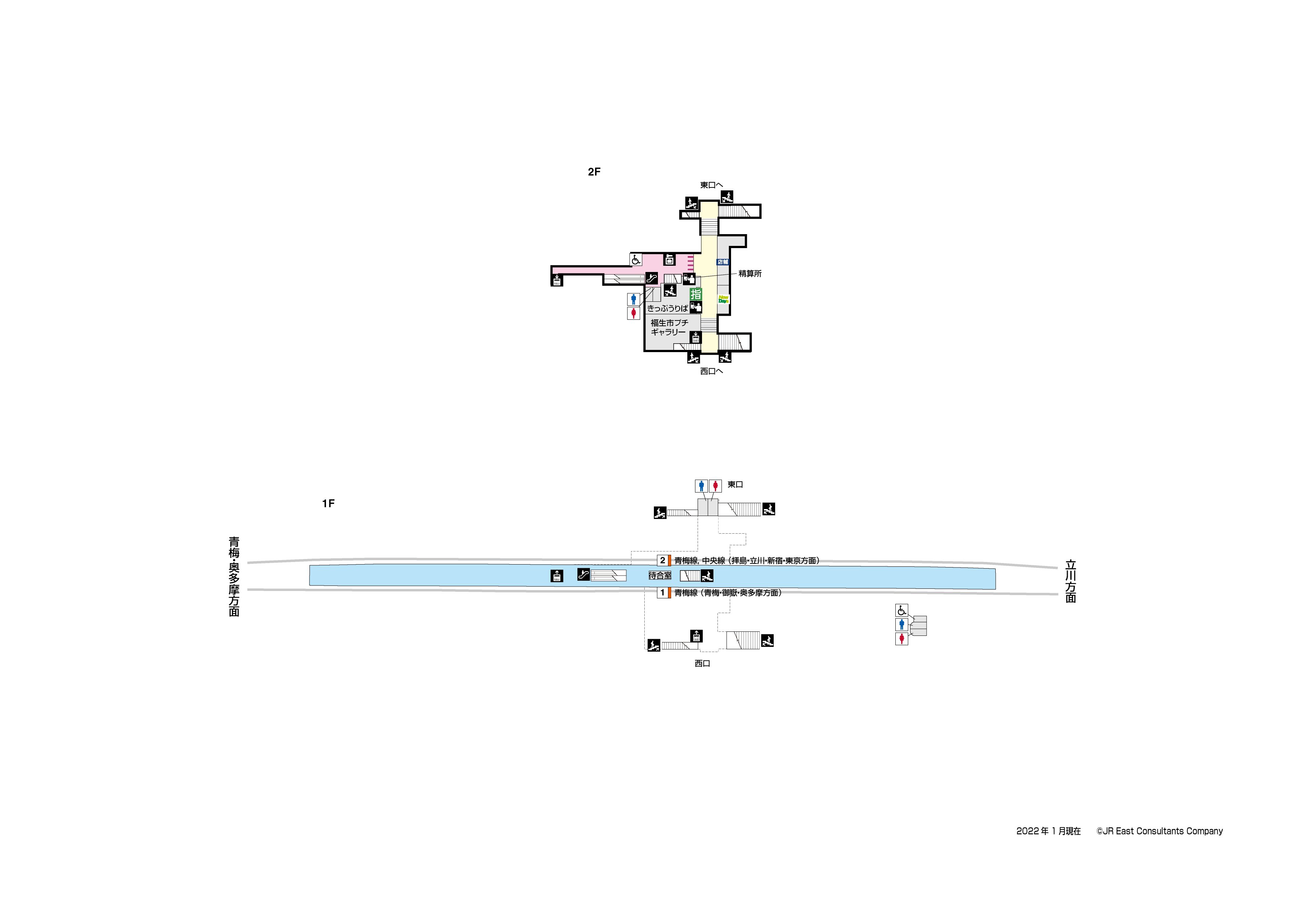 福生駅　1F-2F構内図