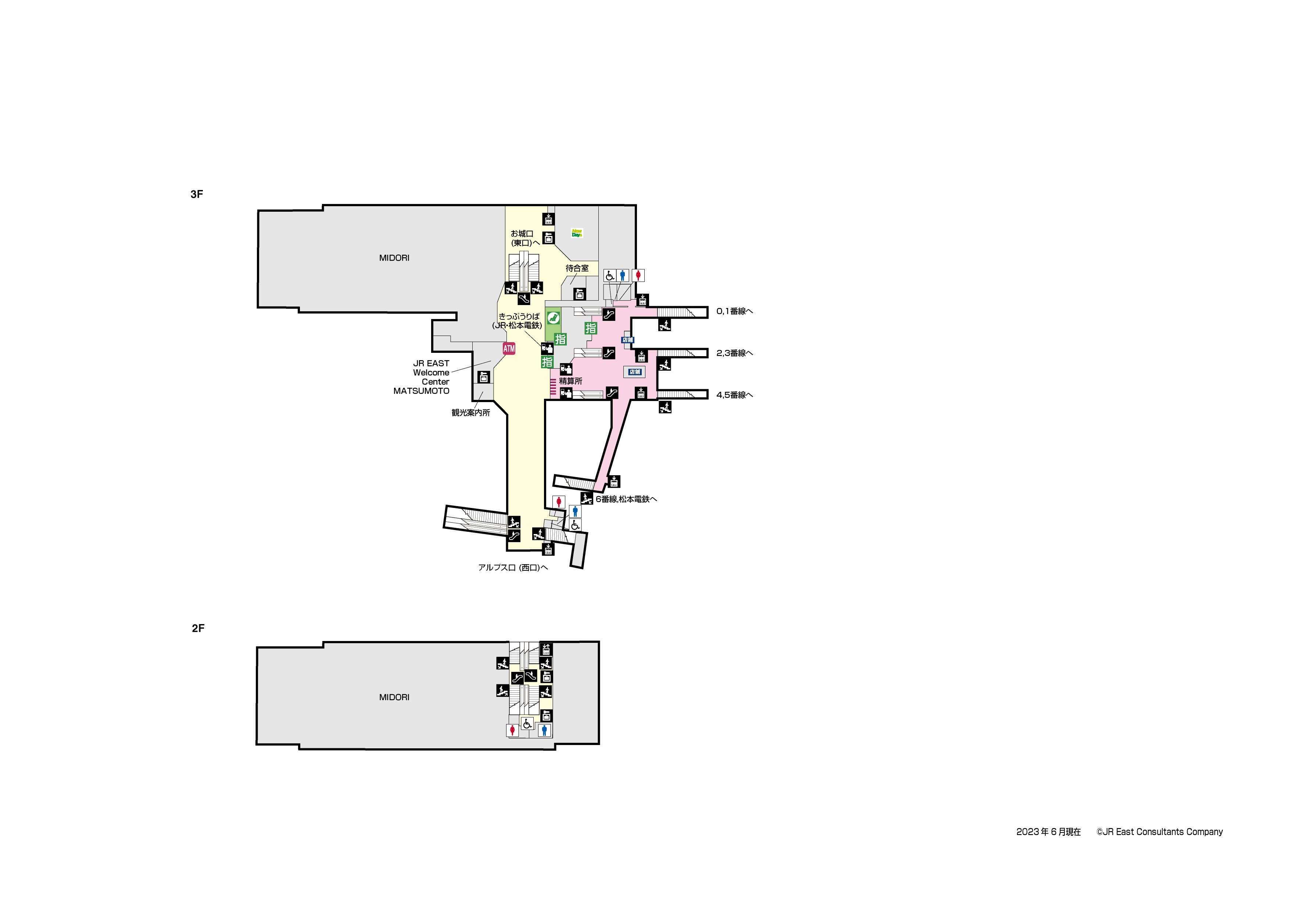 松本駅　2F-3F構内図