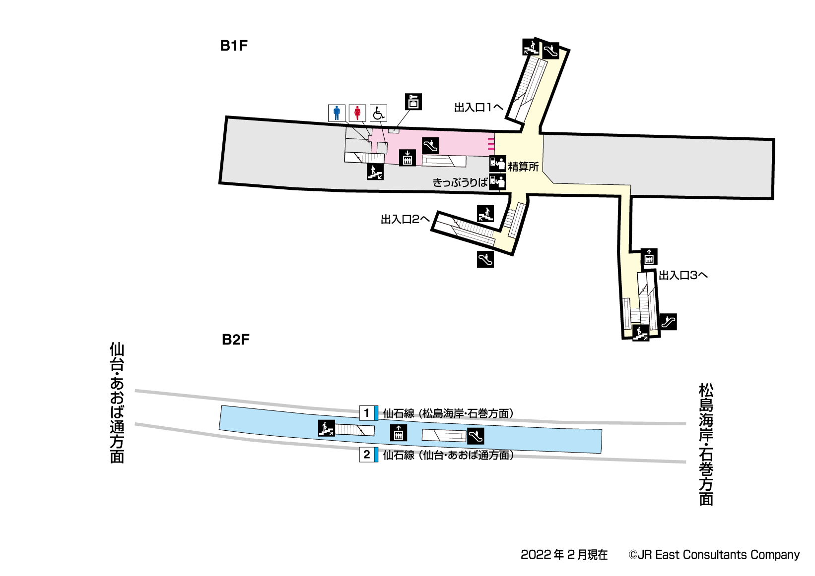 宮城野原駅　B2-B1構内図