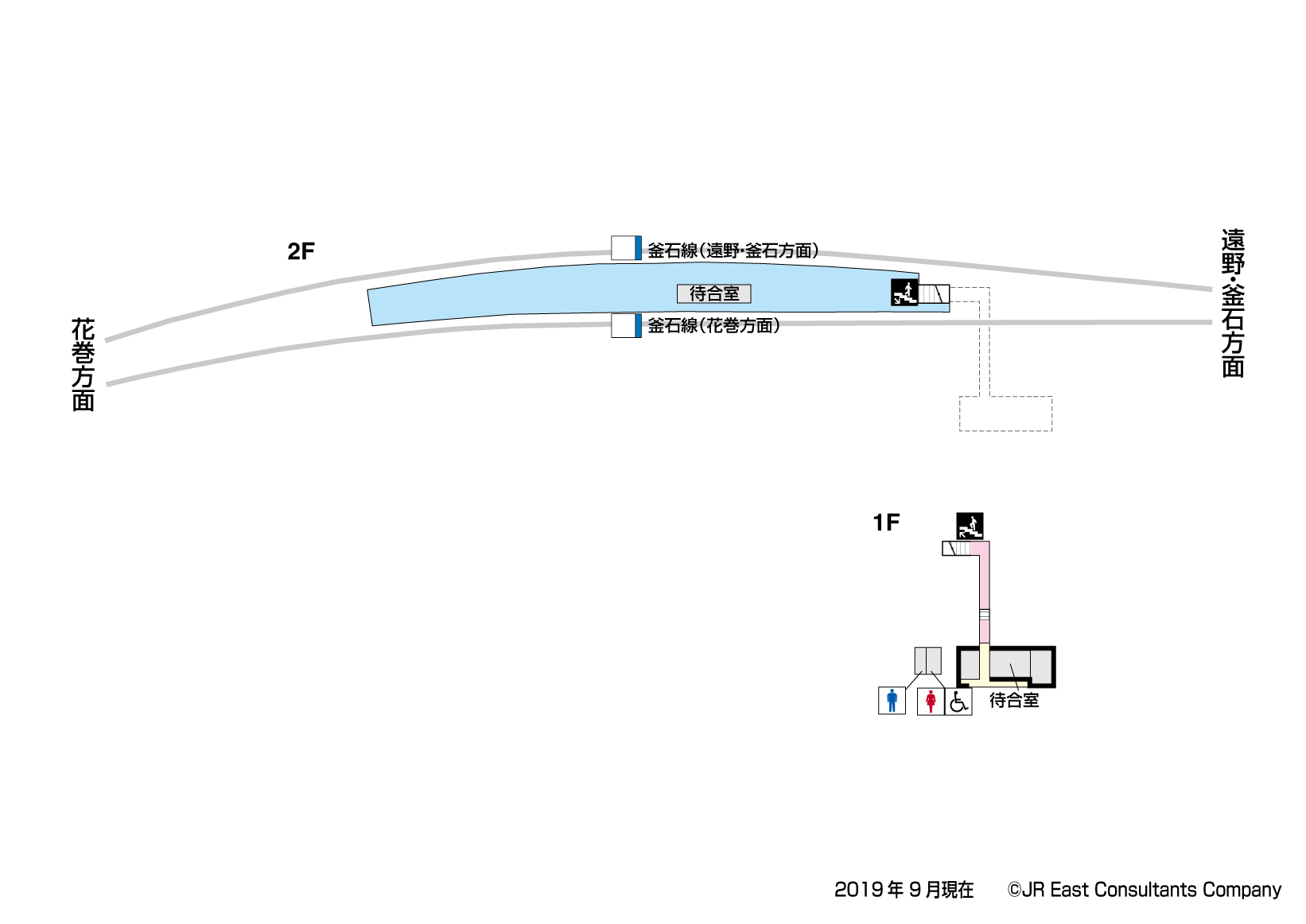 宮守駅　1F-2F構内図