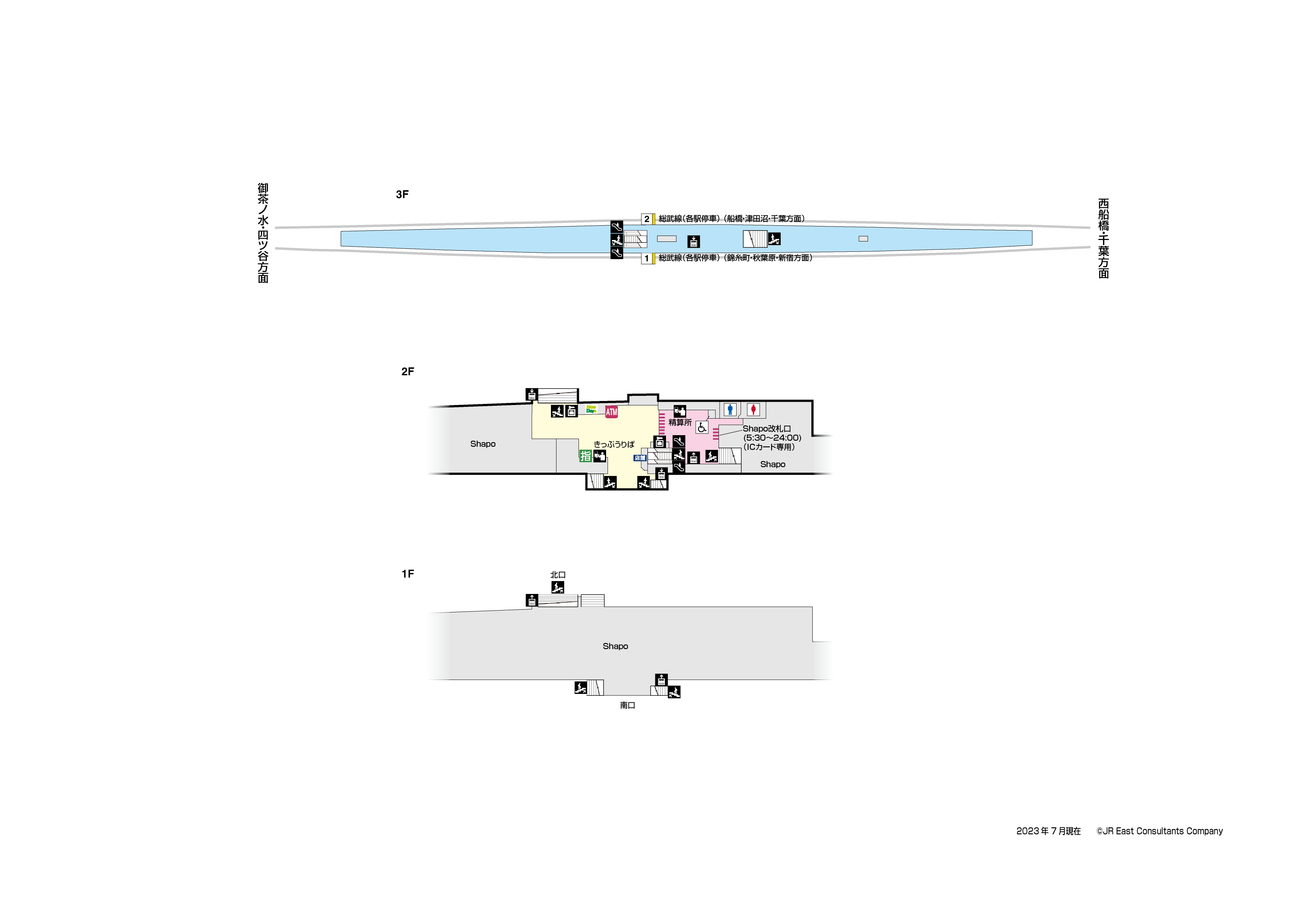 本八幡駅　1F-3F構内図