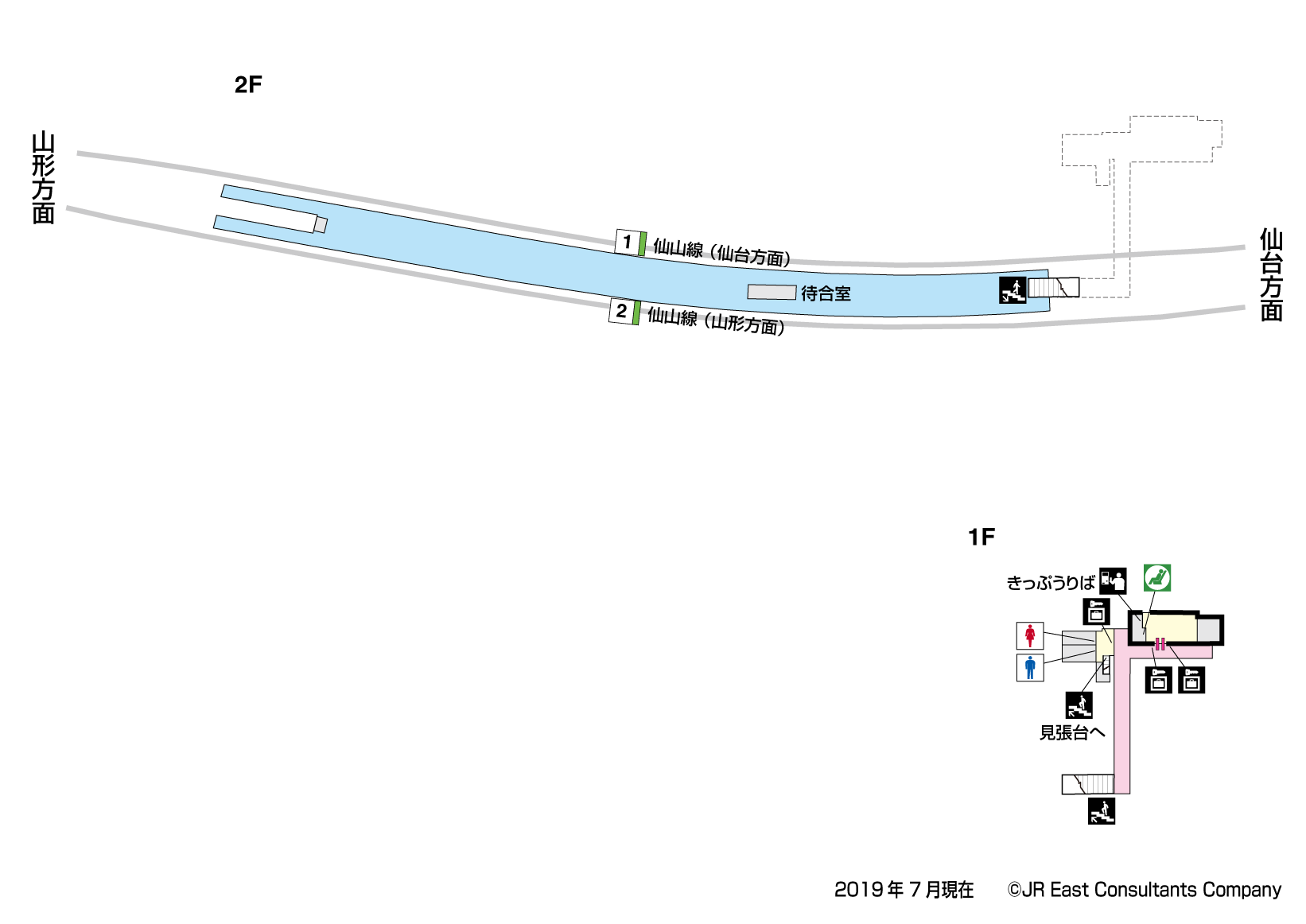山寺駅　1F-2F構内図