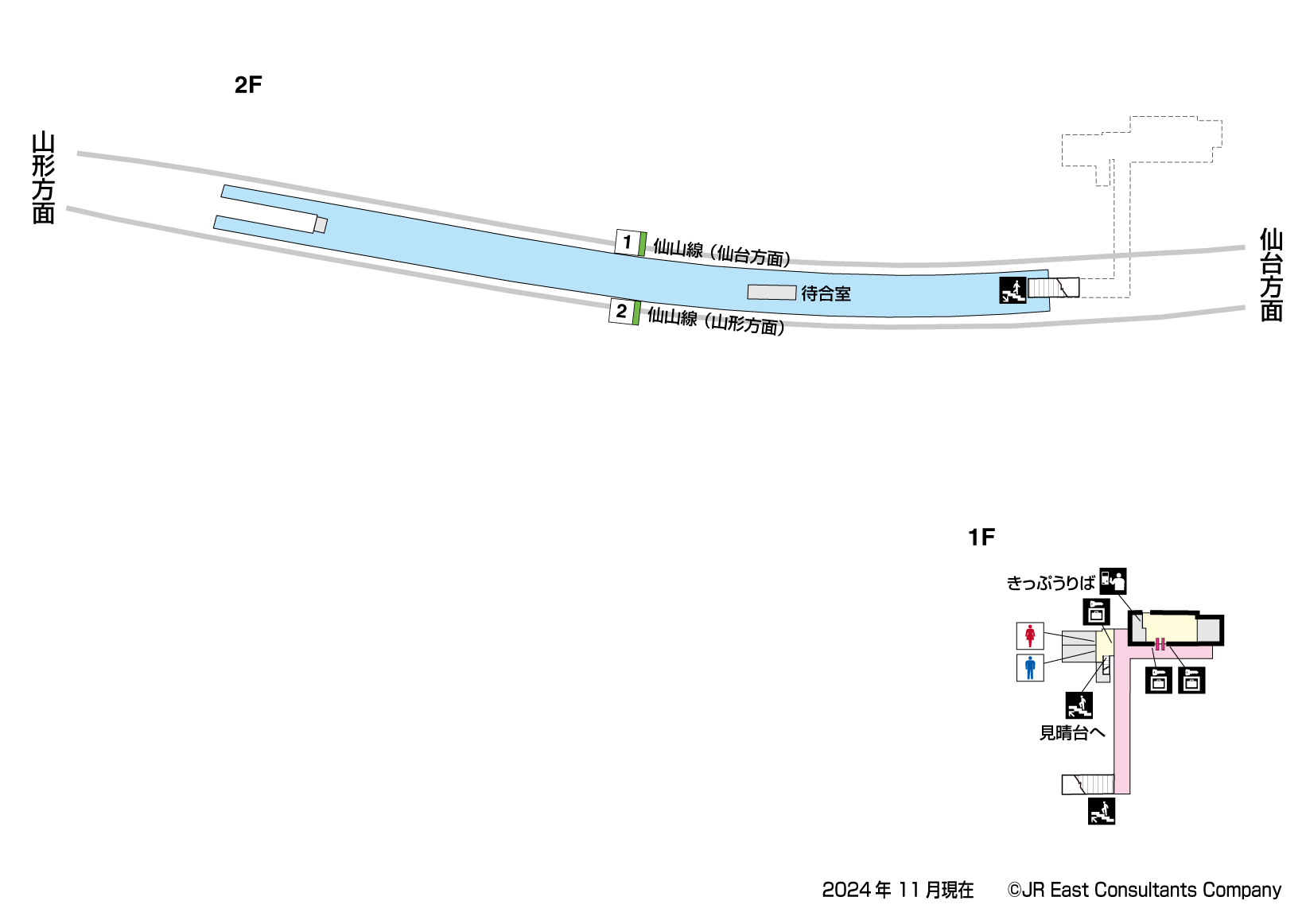 山寺駅　1F-2F構内図