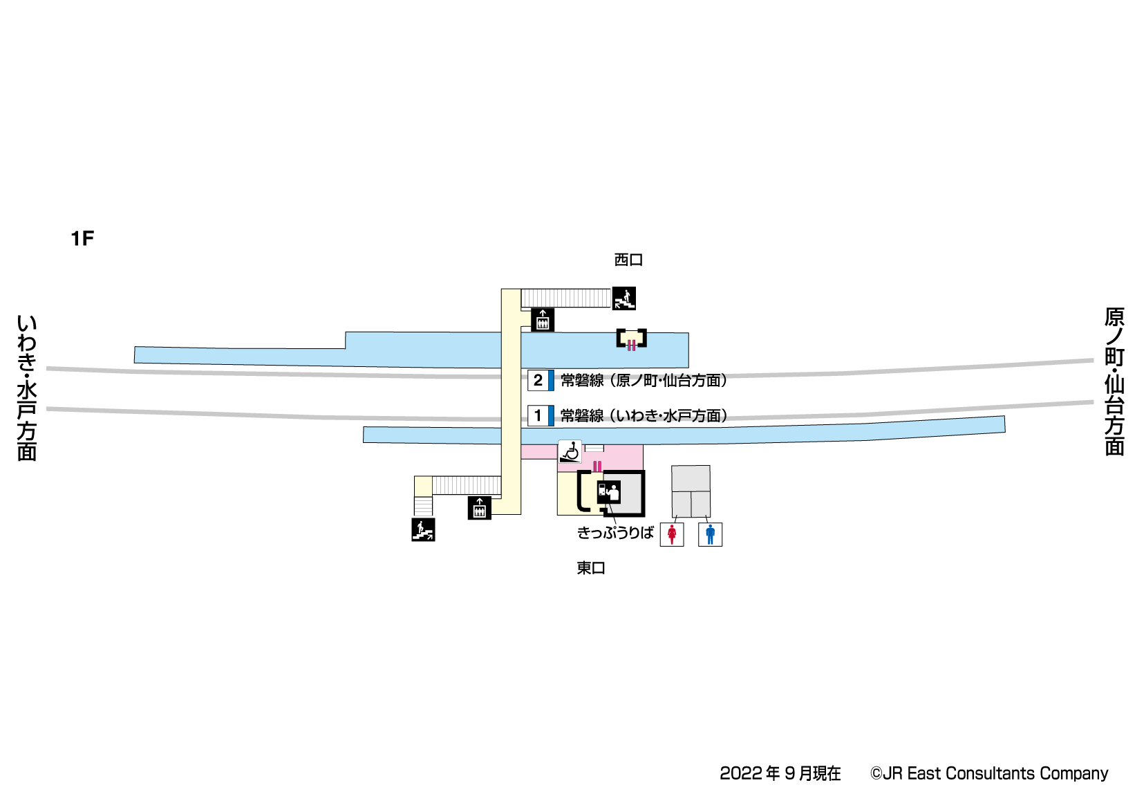 四ツ倉駅　1F構内図