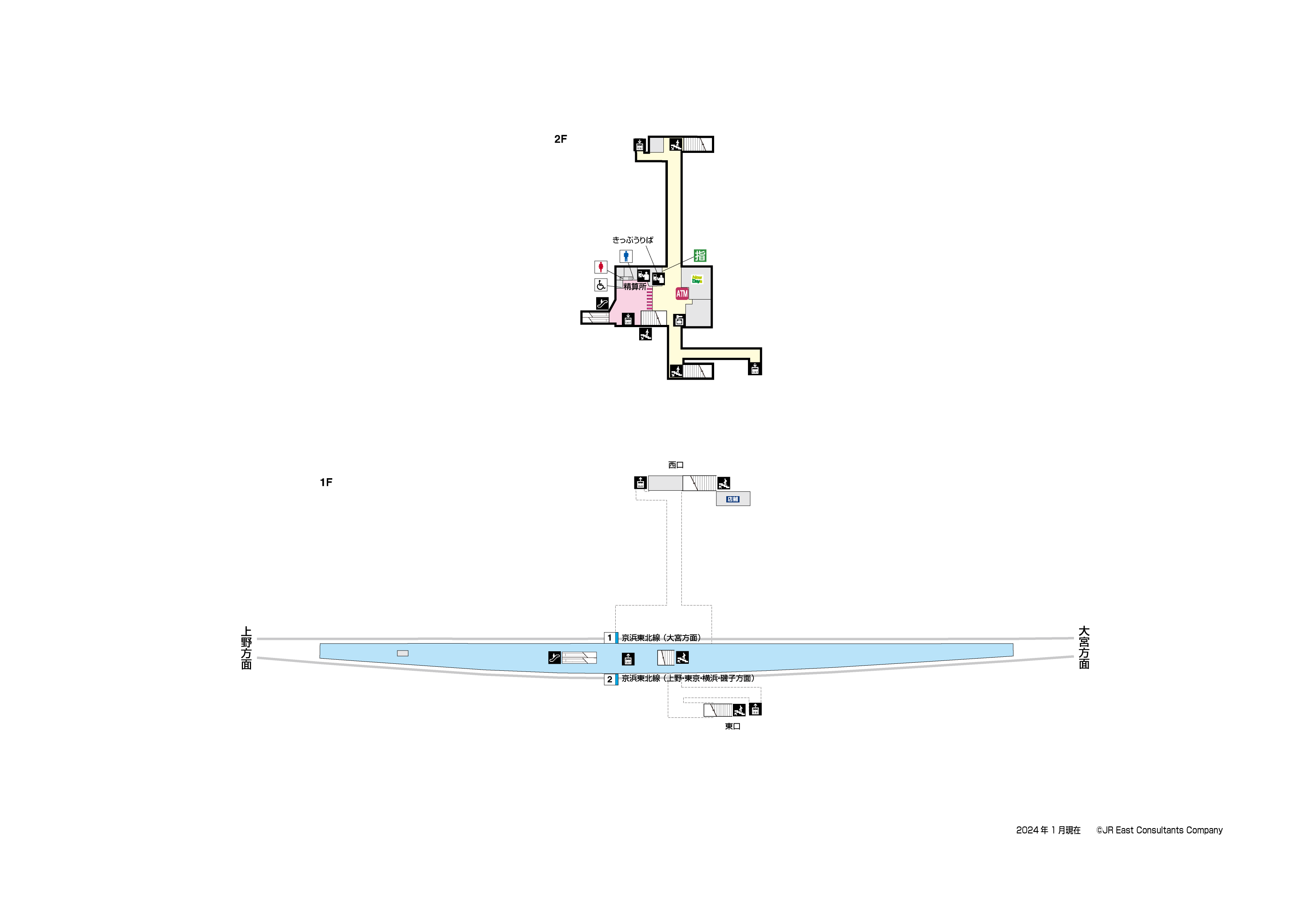 与野駅　1F-2F構内図