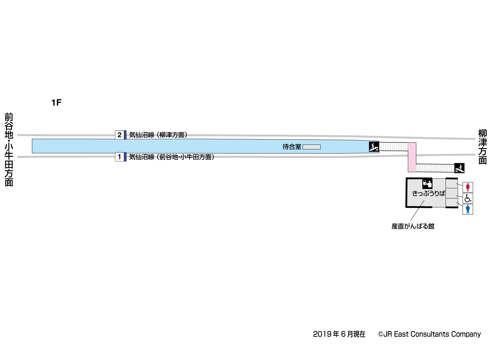 陸前豊里駅　1F構内図