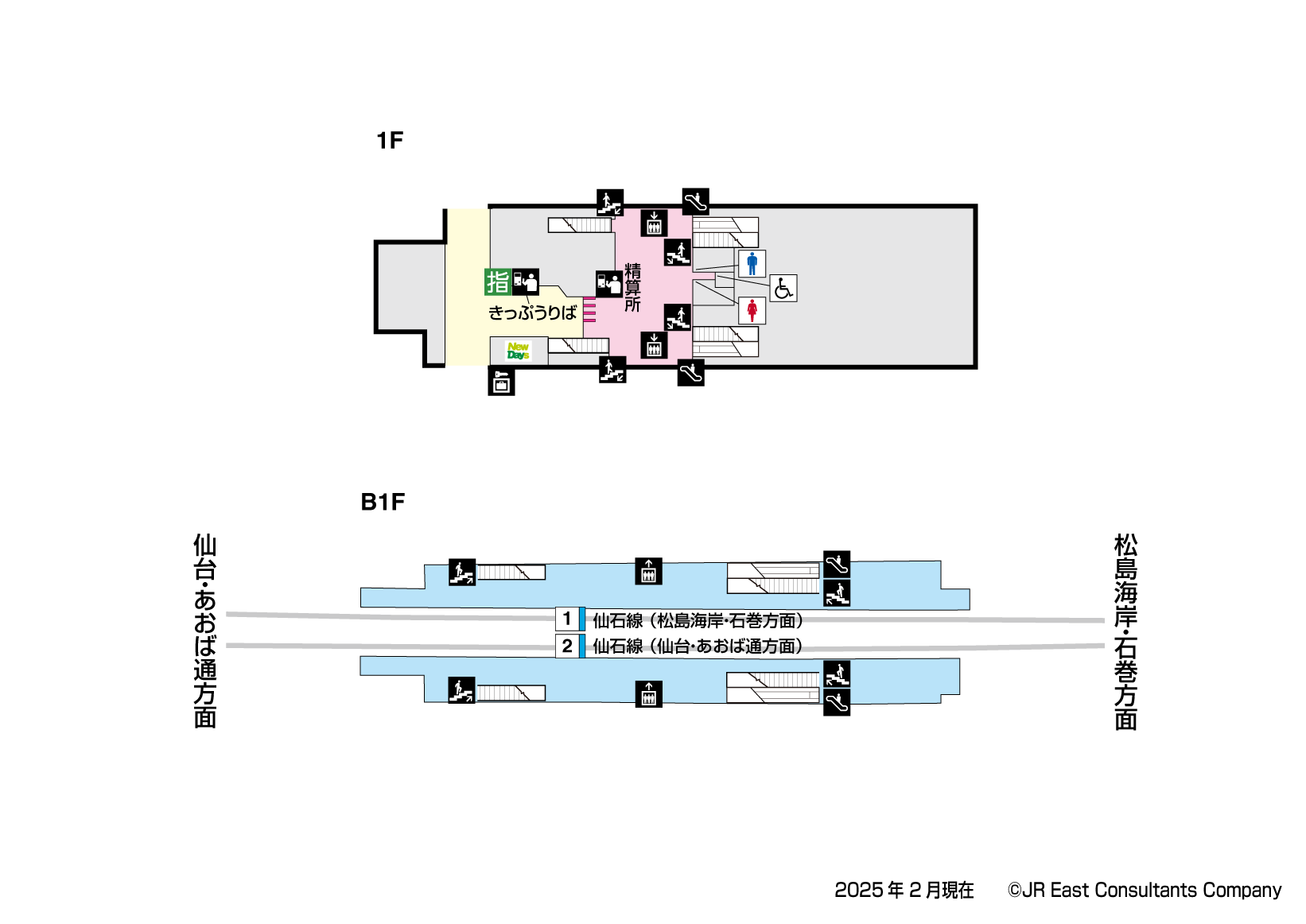 陸前原ノ町駅　B1-1F構内図