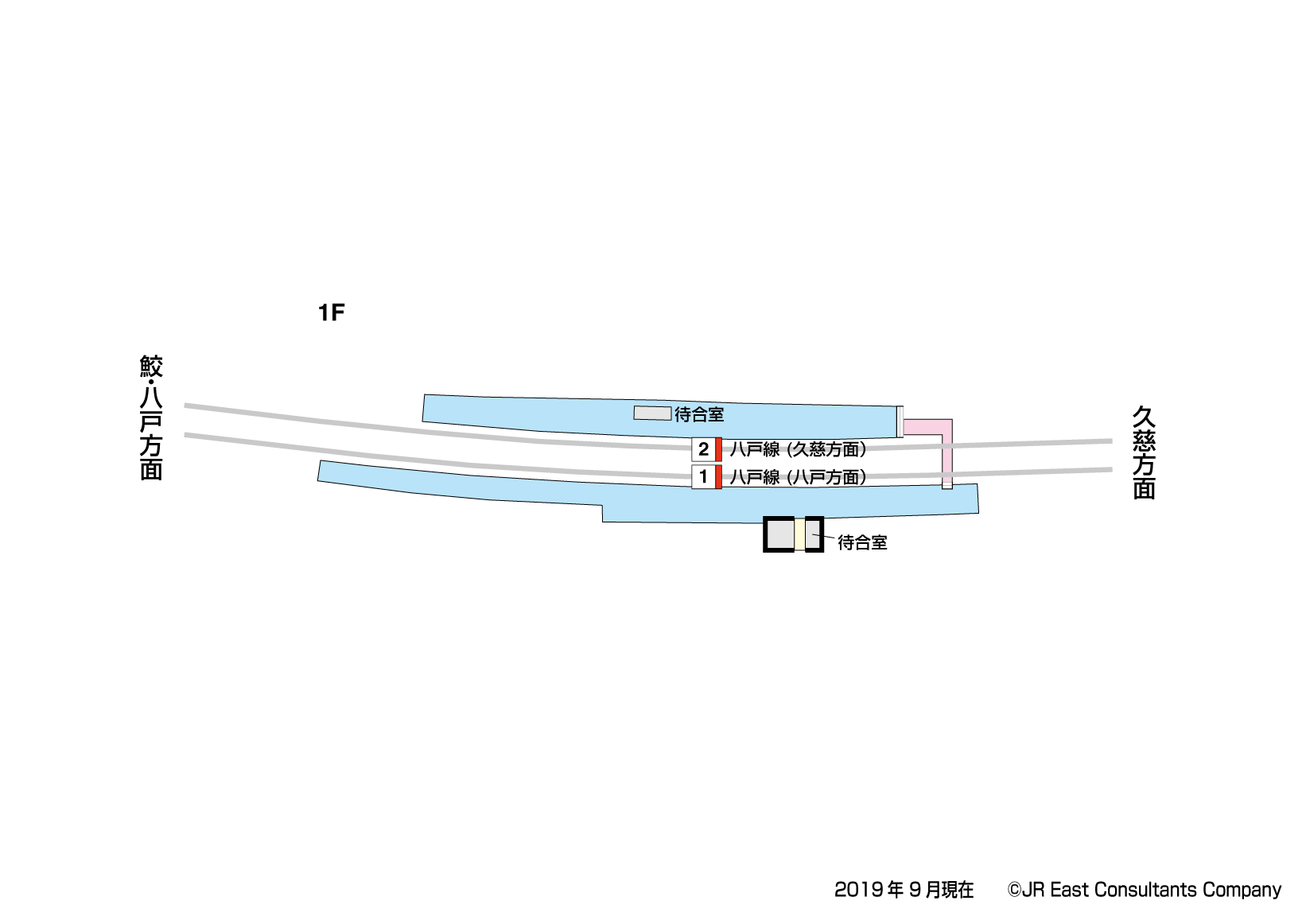 陸中八木駅　1F構内図