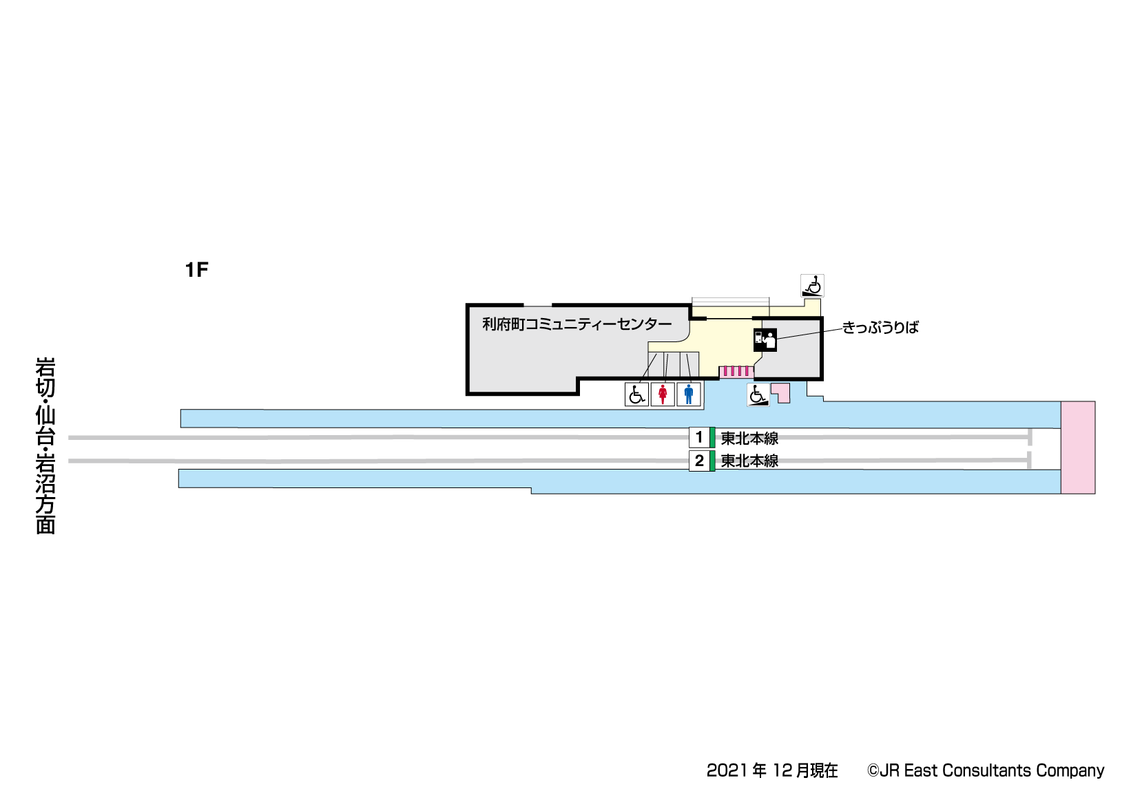 利府駅　1F構内図