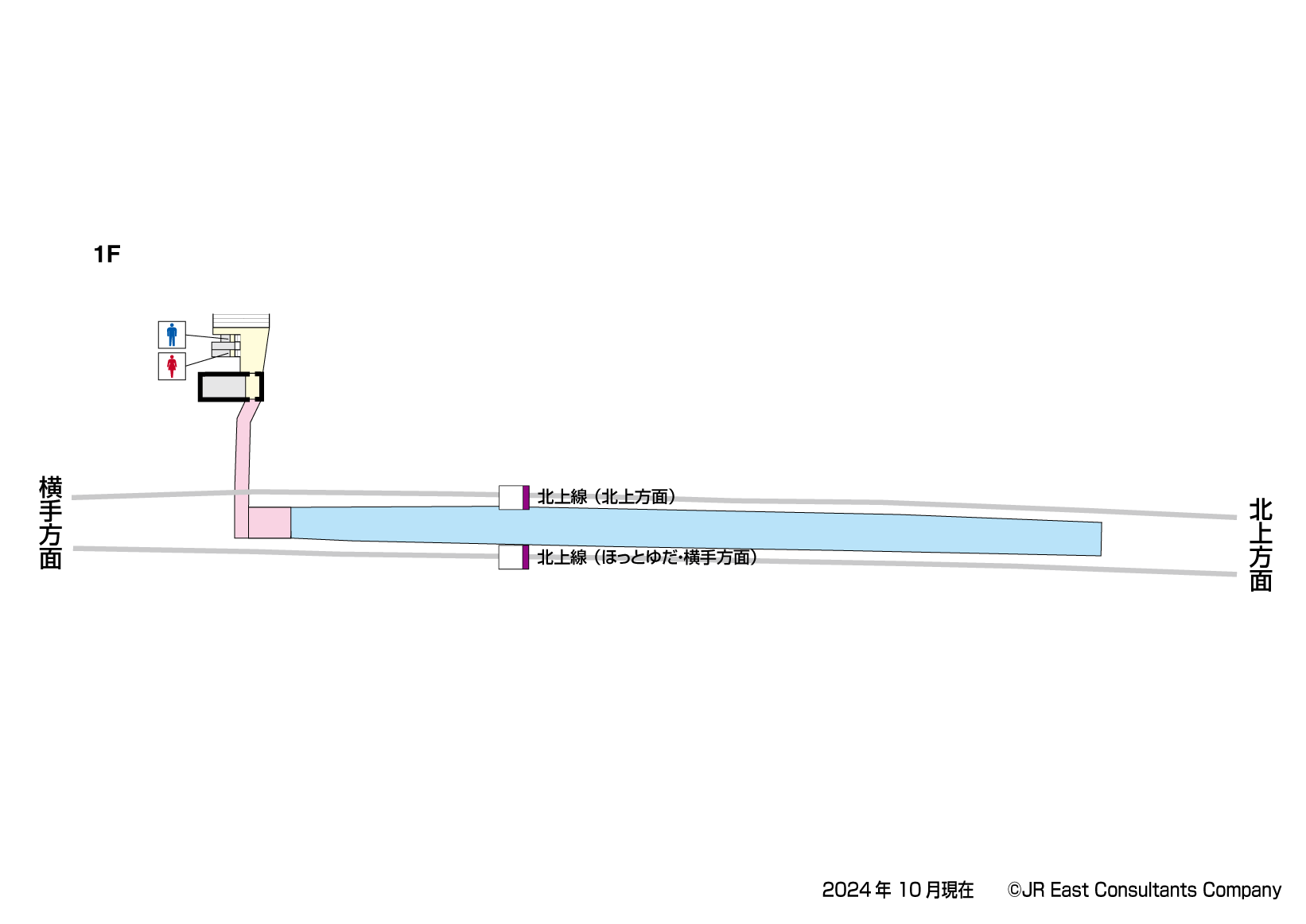 和賀仙人駅　1F構内図